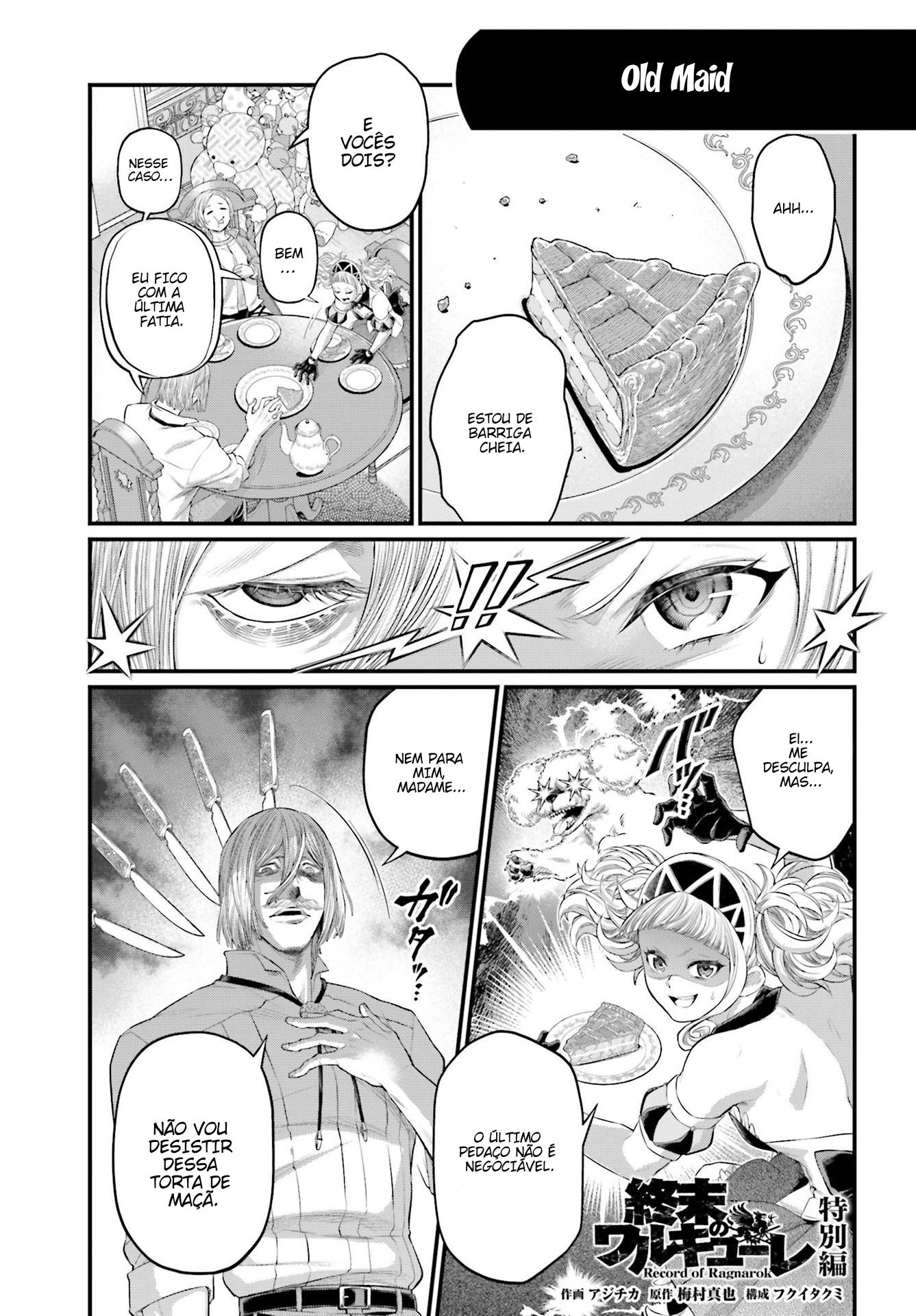 Read Record of Ragnarok PT Manga Online