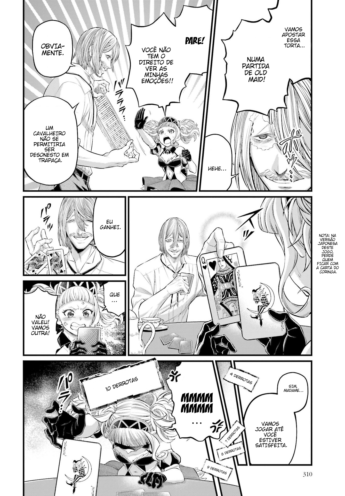 Read Record of Ragnarok PT Manga Online