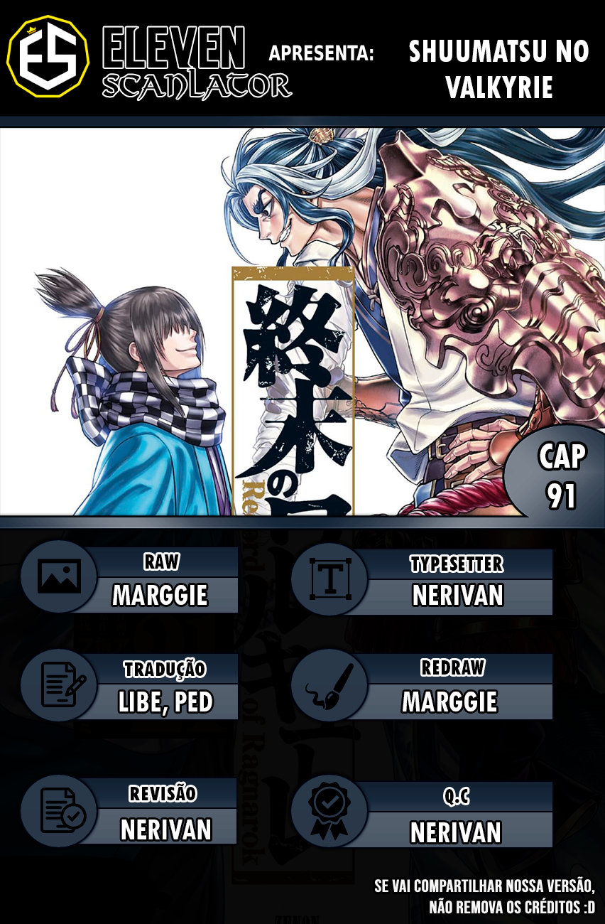 Read Record of Ragnarok PT Manga Online