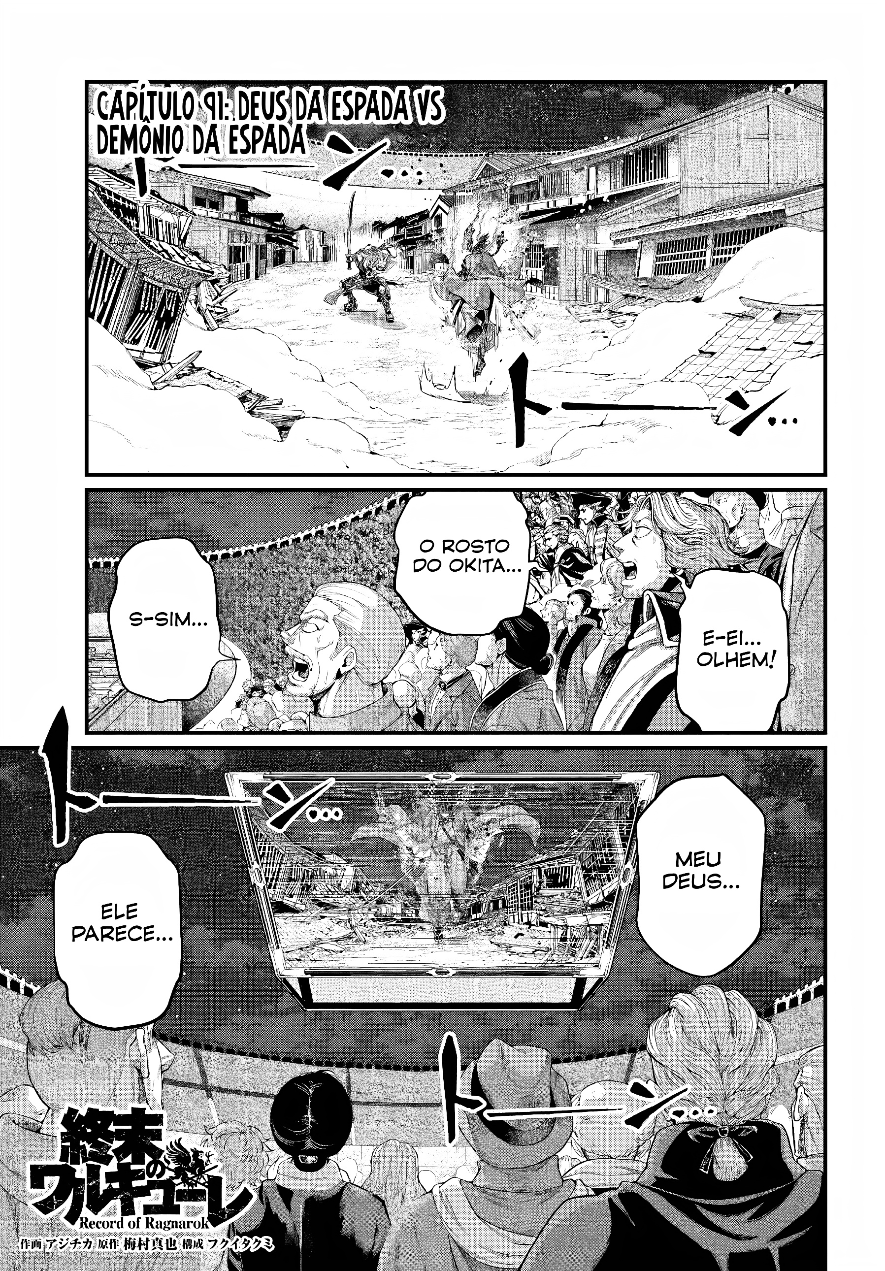 Read Record of Ragnarok PT Manga Online