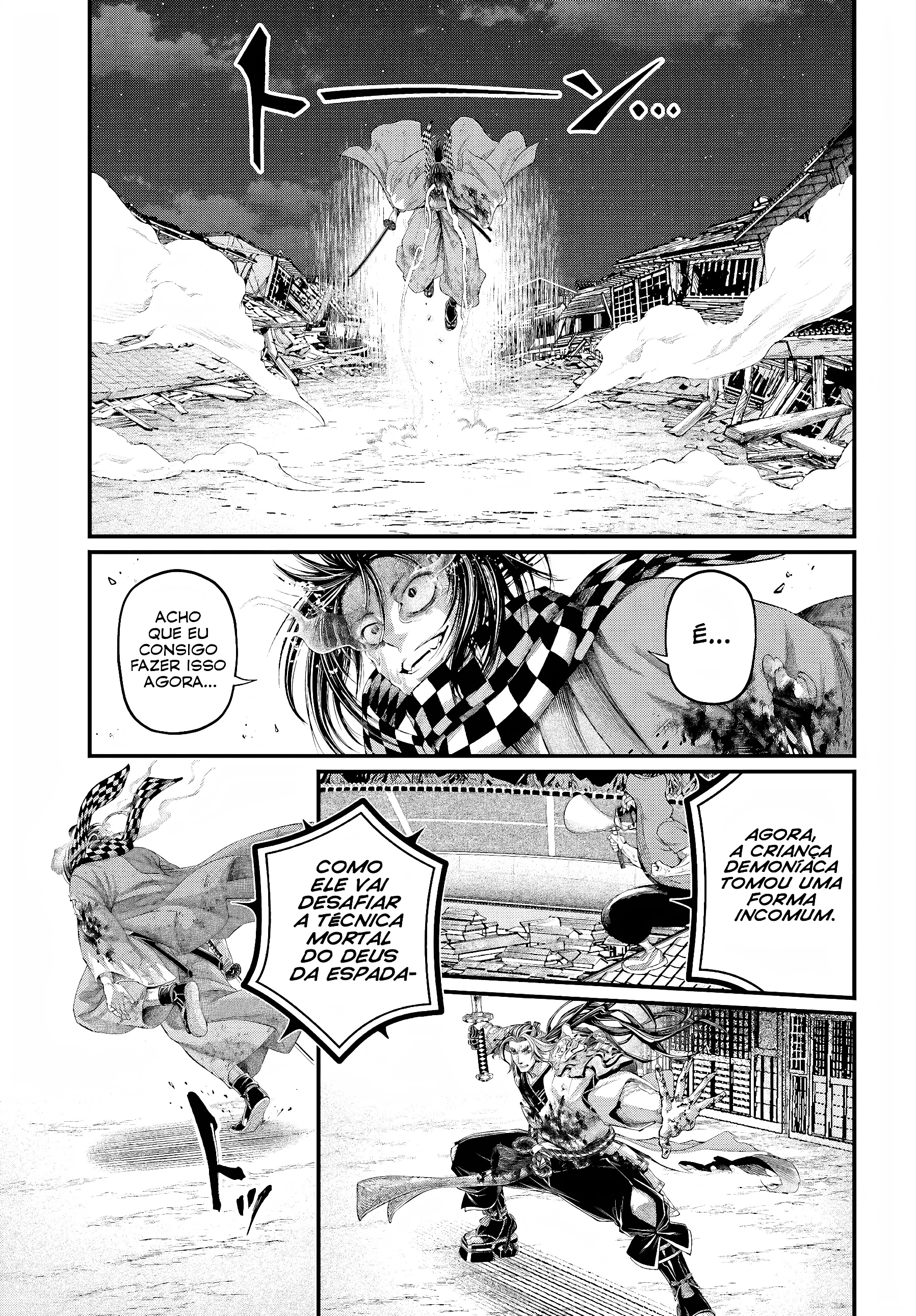 Read Record of Ragnarok PT Manga Online
