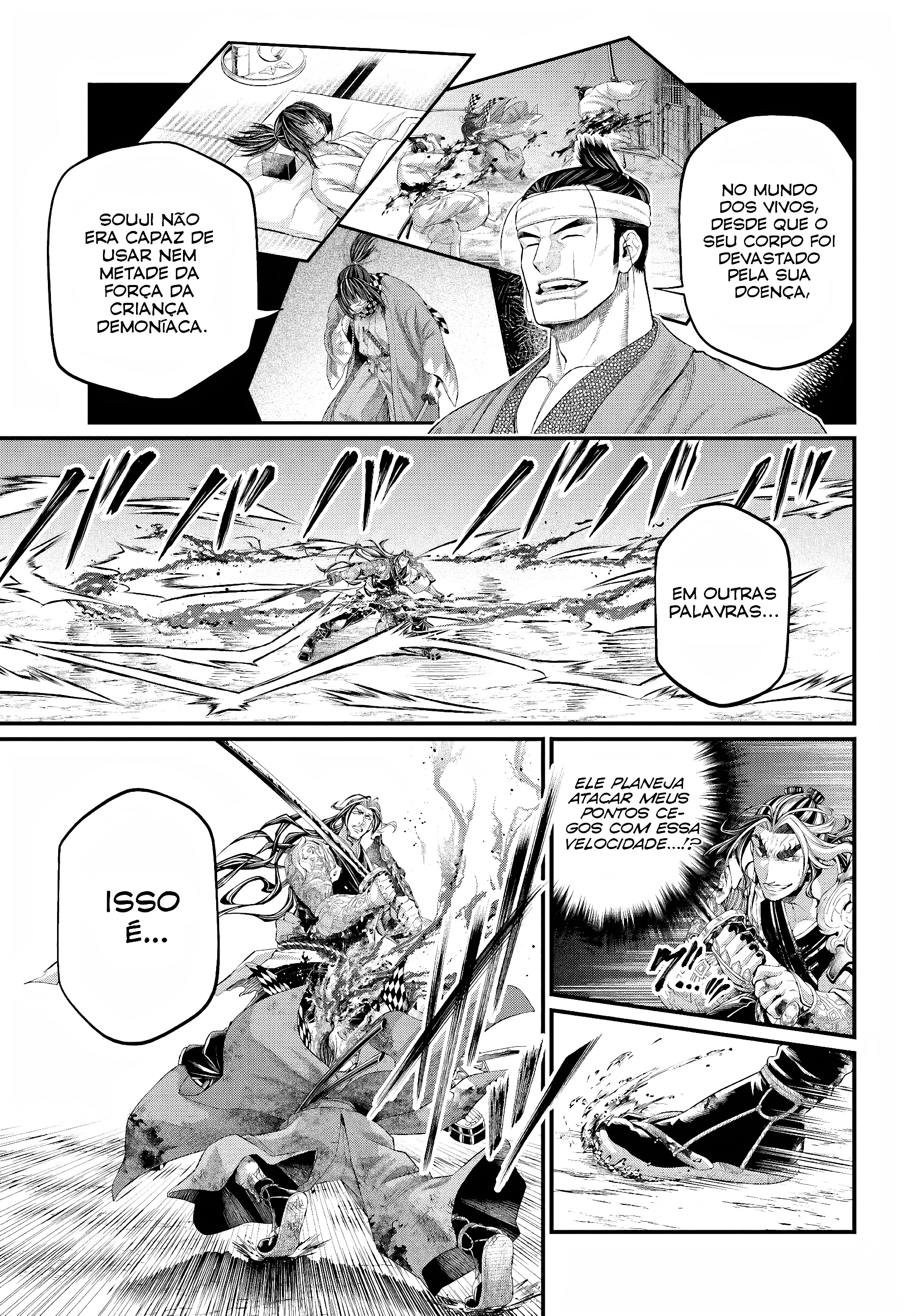Read Record of Ragnarok PT Manga Online