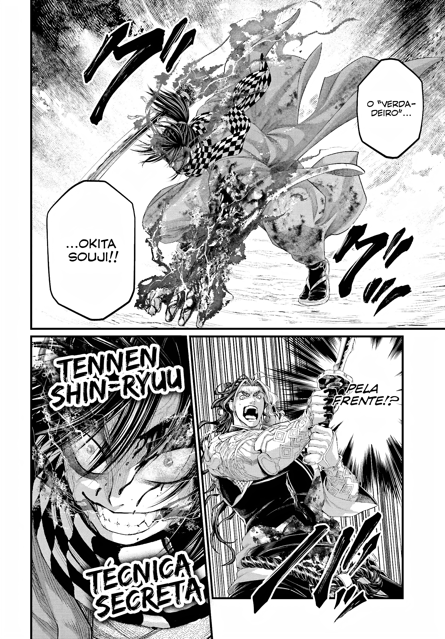 Read Record of Ragnarok PT Manga Online