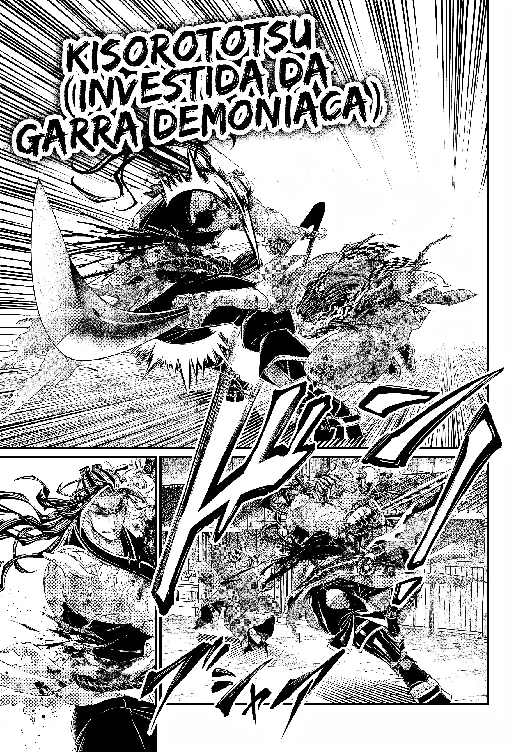 Read Record of Ragnarok PT Manga Online