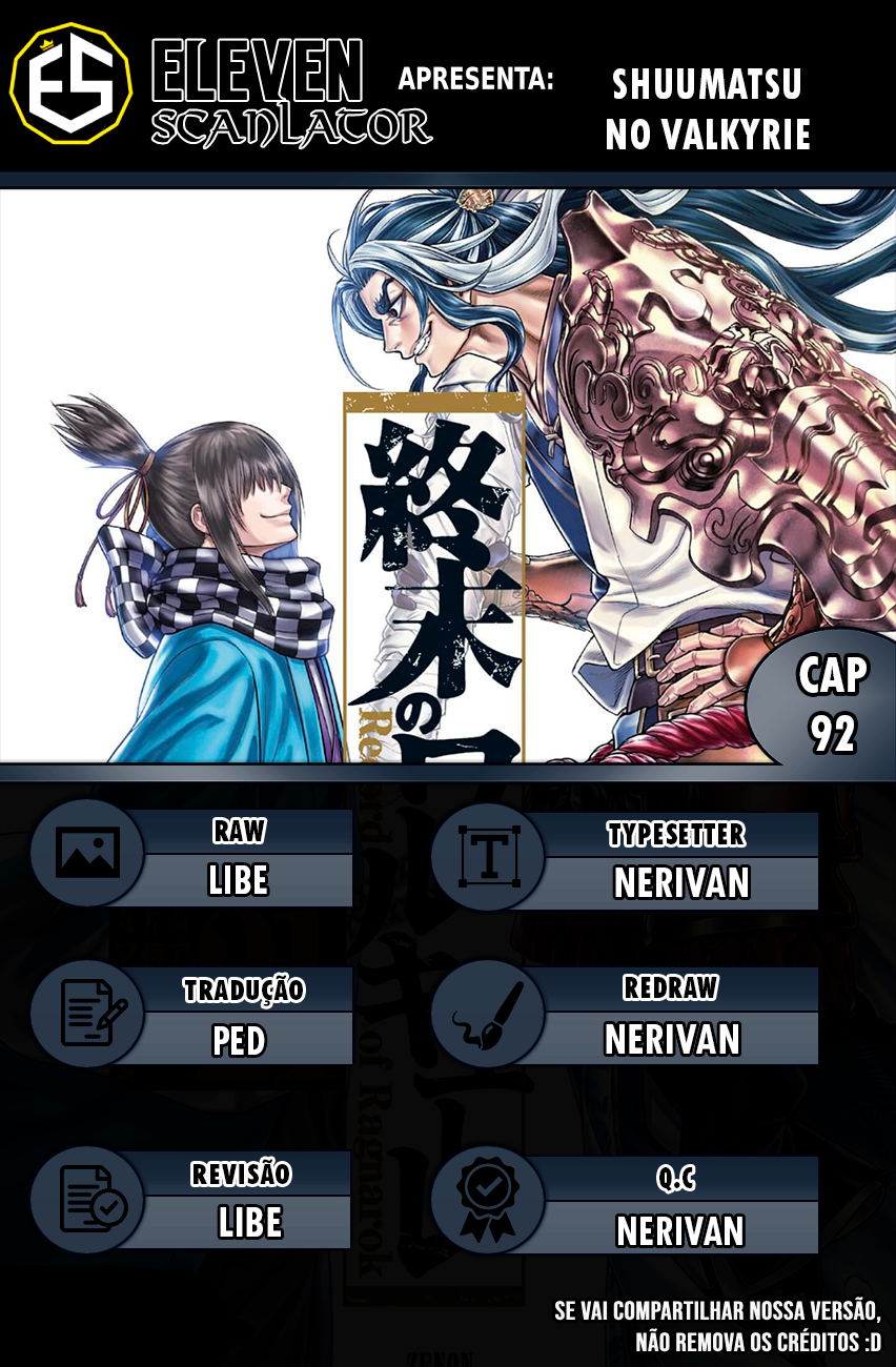 Read Record of Ragnarok PT Manga Online