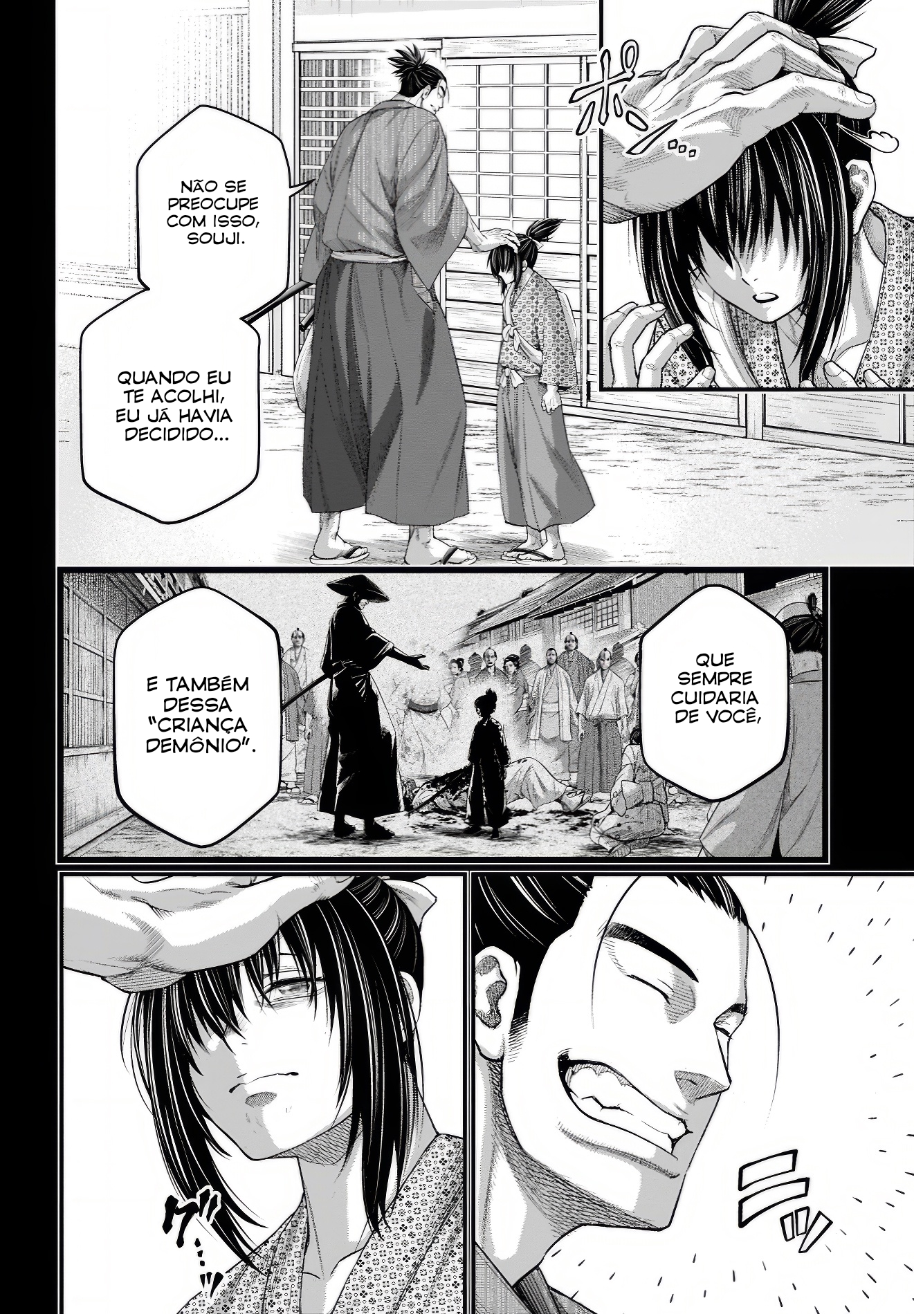 Read Record of Ragnarok PT Manga Online