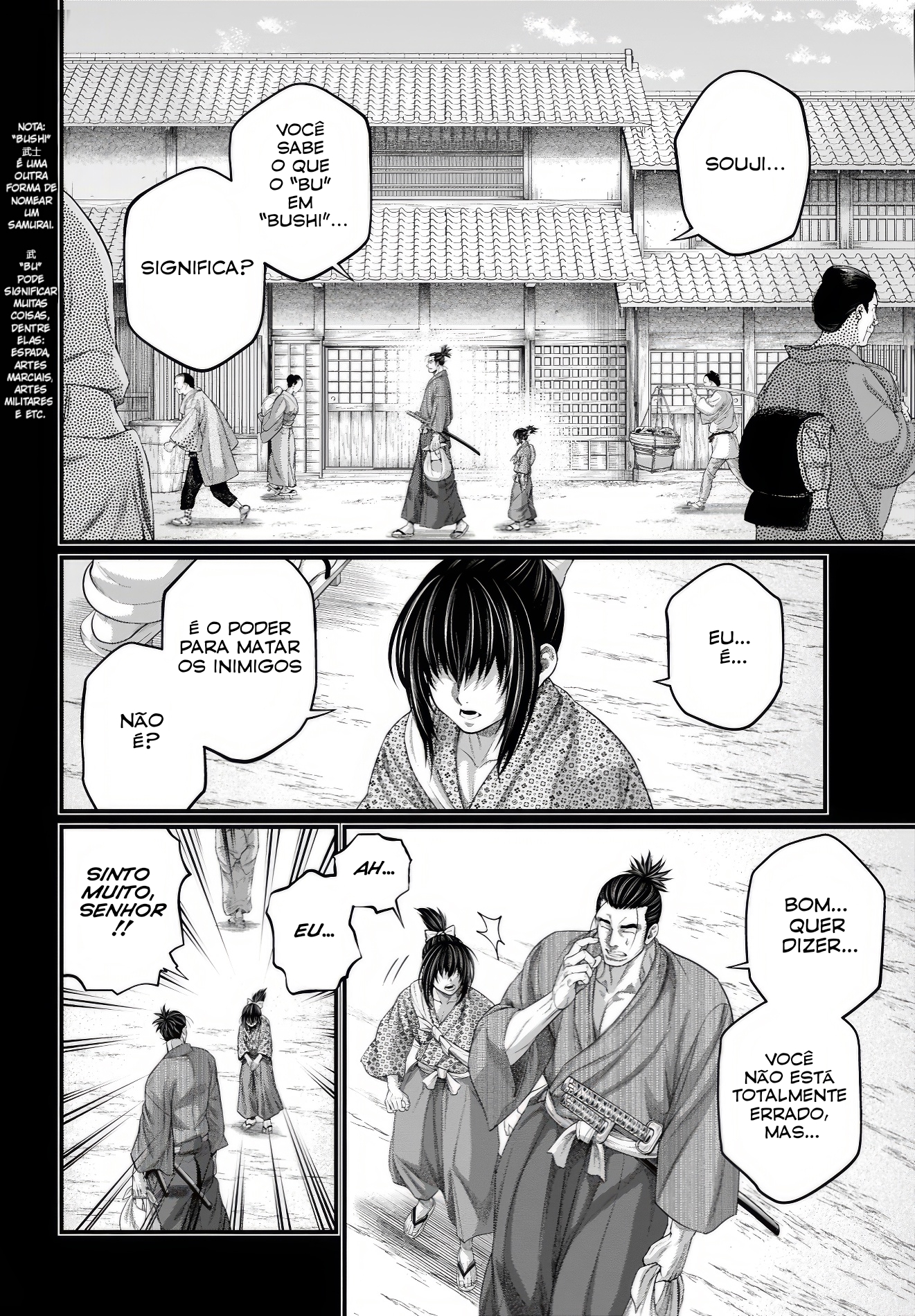 Read Record of Ragnarok PT Manga Online