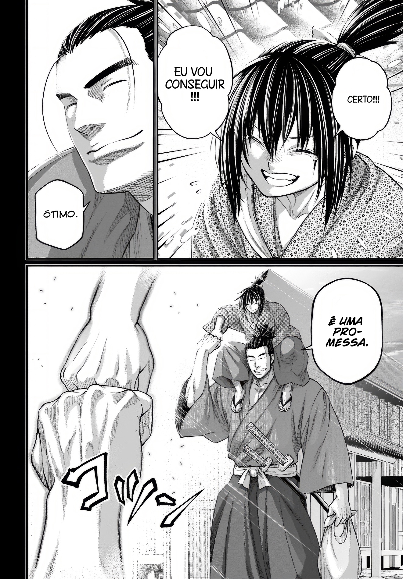 Read Record of Ragnarok PT Manga Online