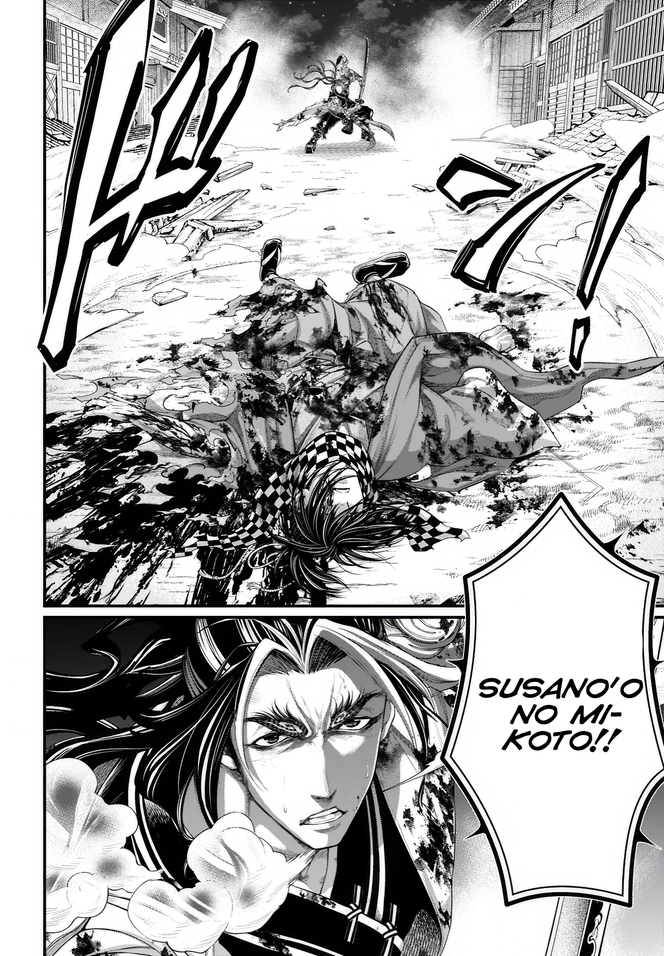 Read Record of Ragnarok PT Manga Online
