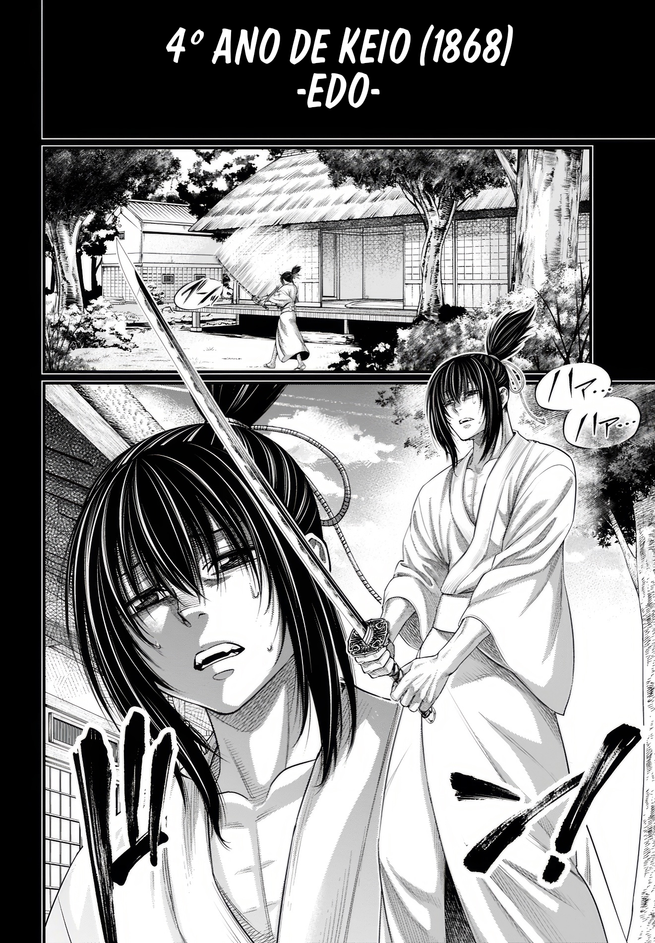 Read Record of Ragnarok PT Manga Online