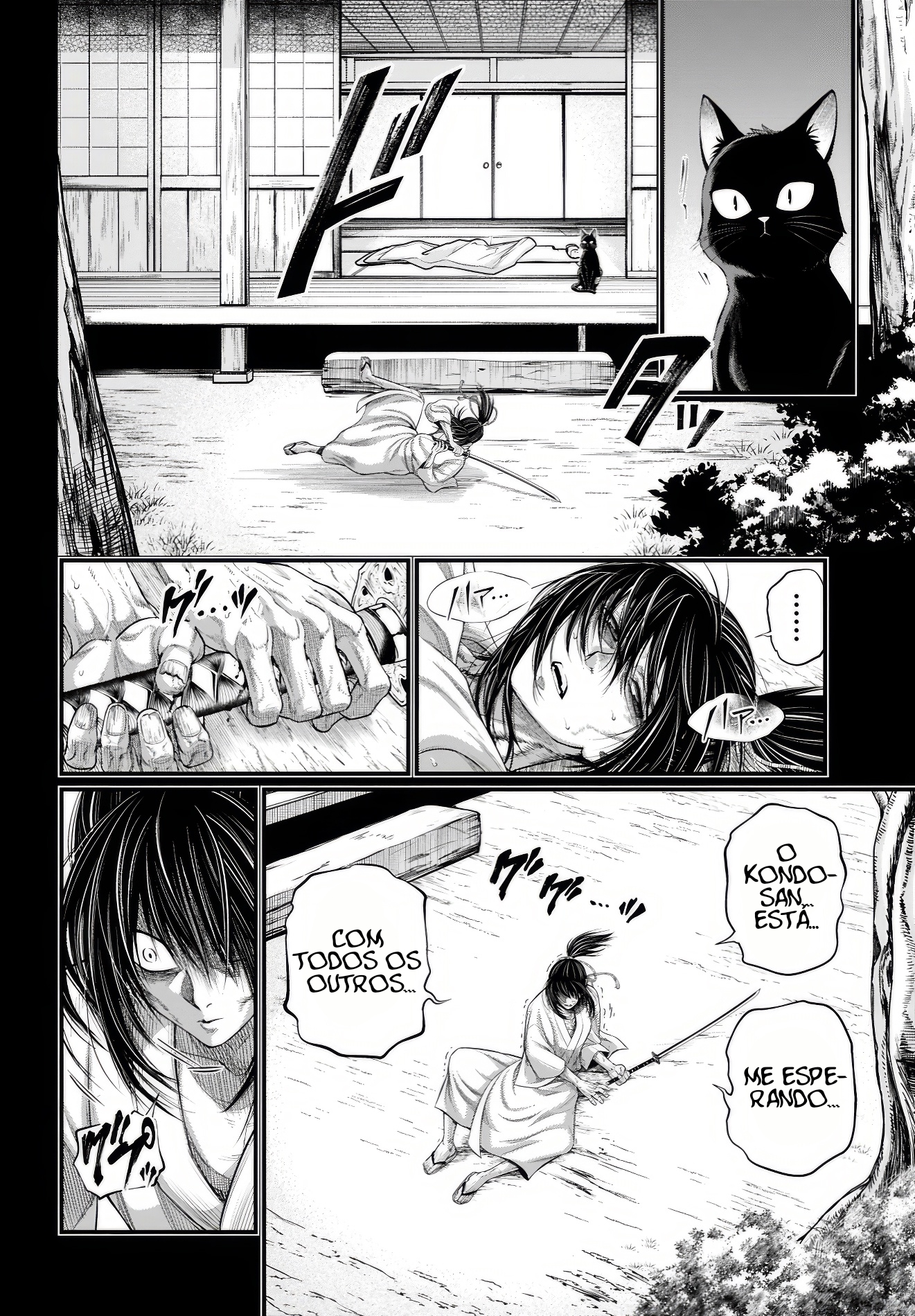 Read Record of Ragnarok PT Manga Online