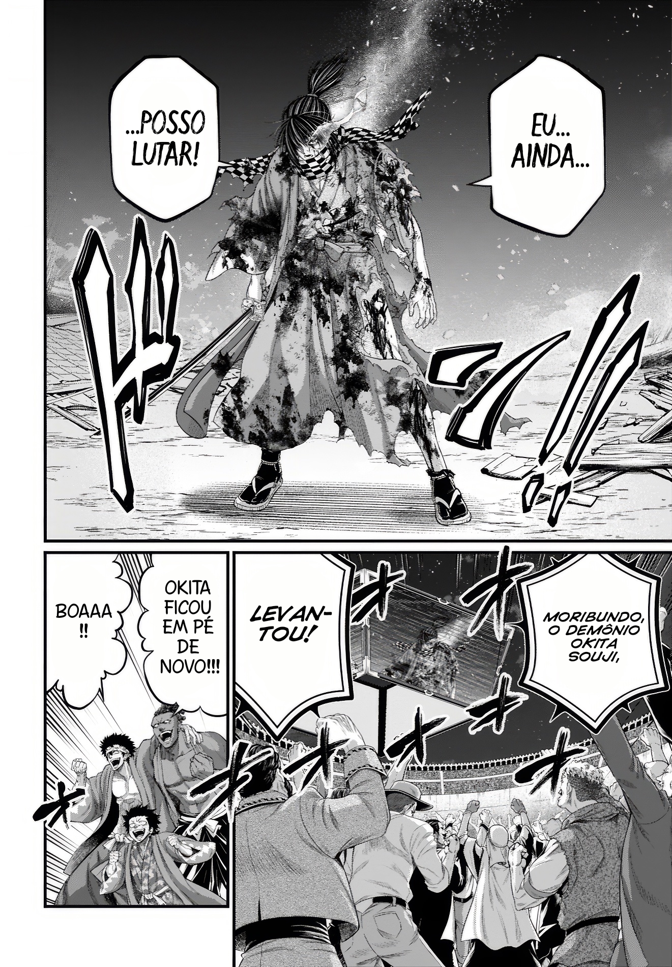 Read Record of Ragnarok PT Manga Online
