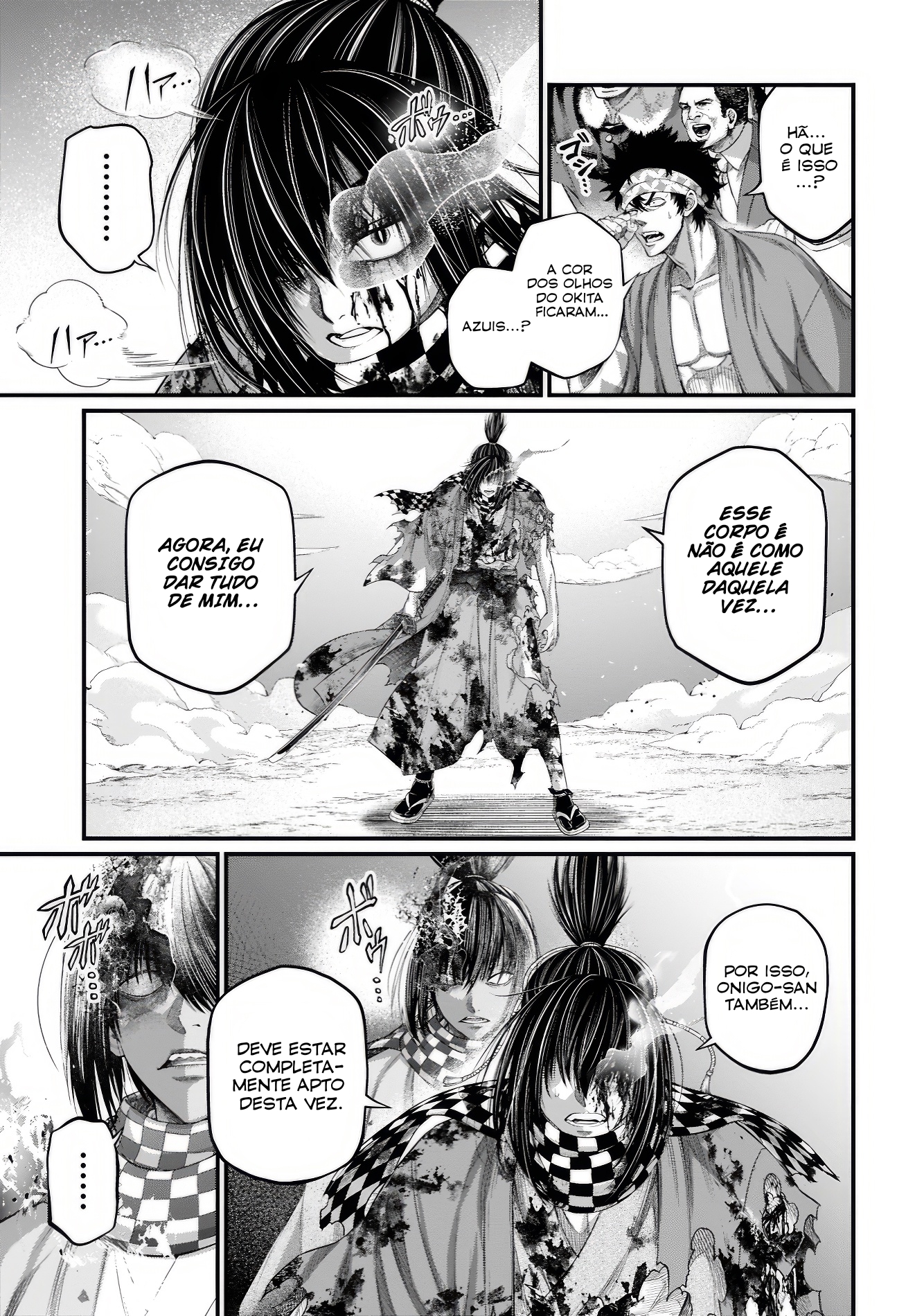 Read Record of Ragnarok PT Manga Online