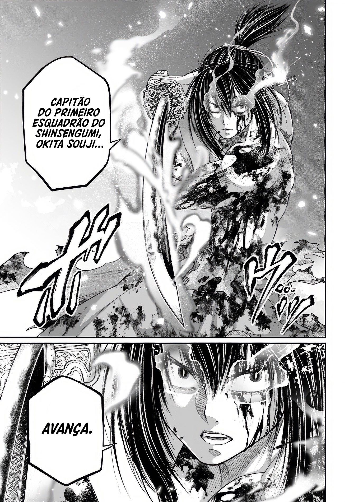 Read Record of Ragnarok PT Manga Online