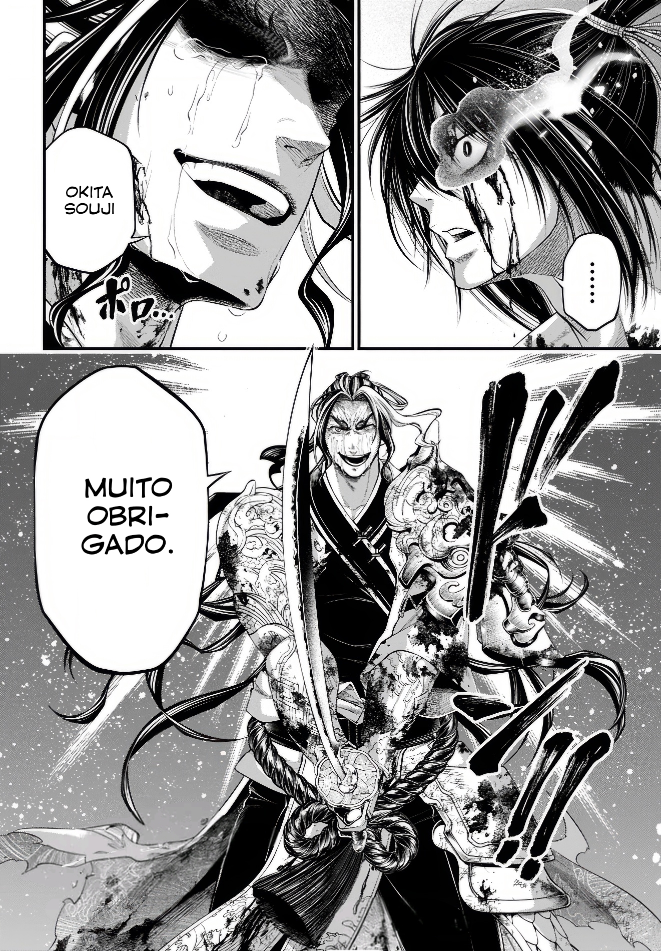 Read Record of Ragnarok PT Manga Online