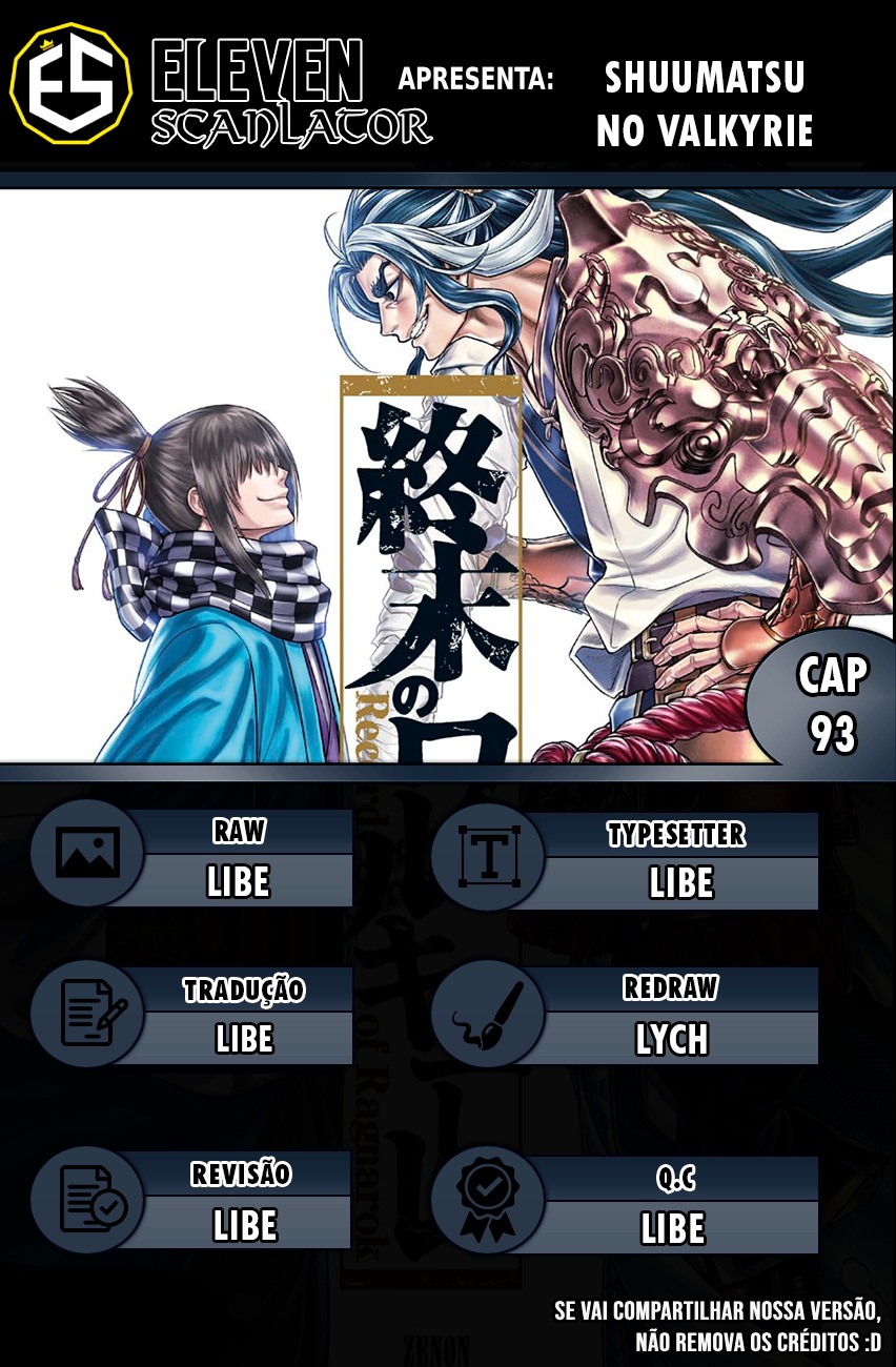 Read Record of Ragnarok PT Manga Online