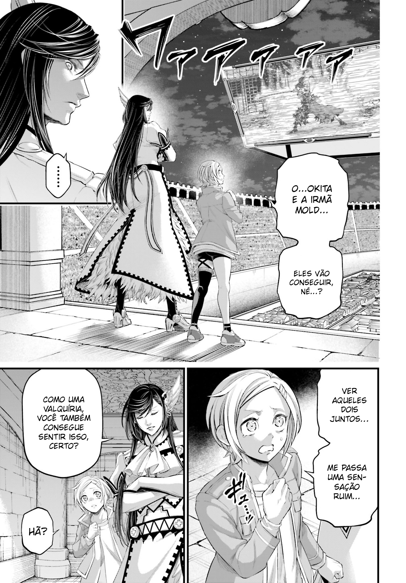 Read Record of Ragnarok PT Manga Online