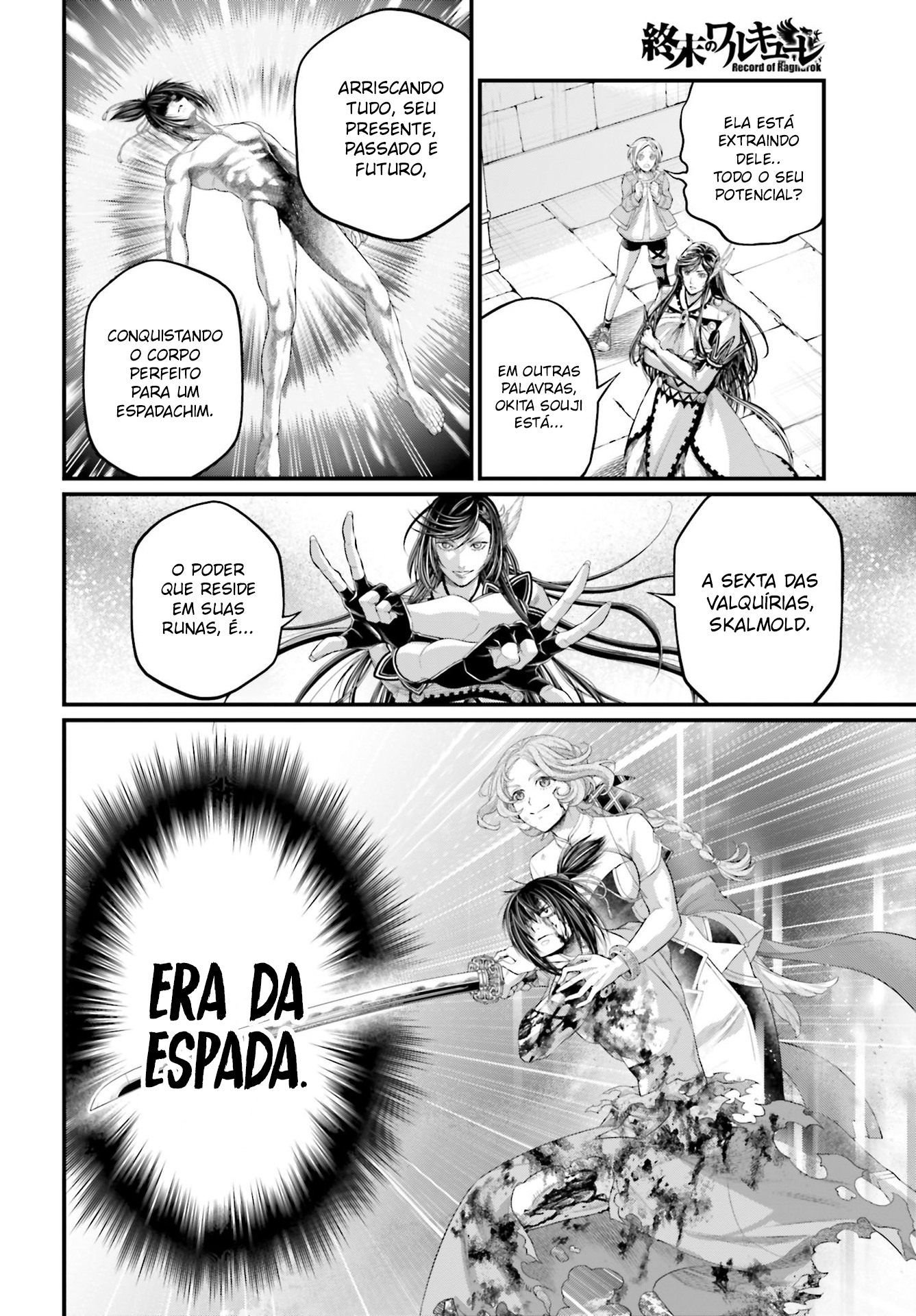 Read Record of Ragnarok PT Manga Online