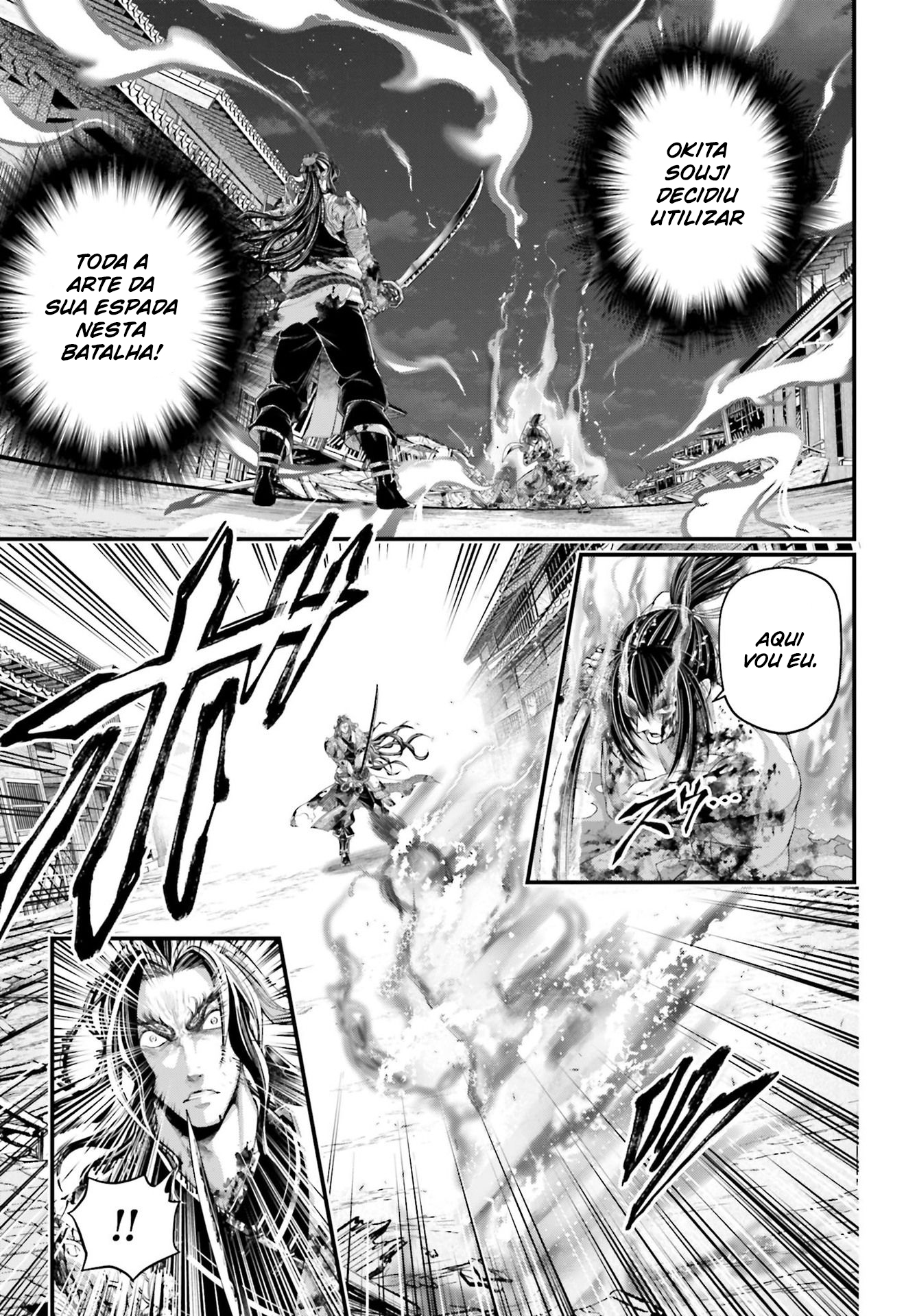 Read Record of Ragnarok PT Manga Online