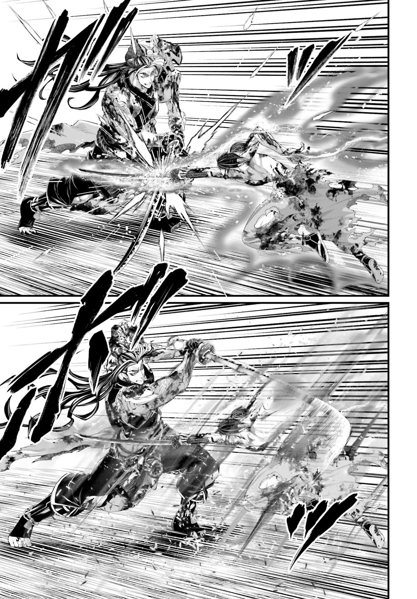 Read Record of Ragnarok PT Manga Online