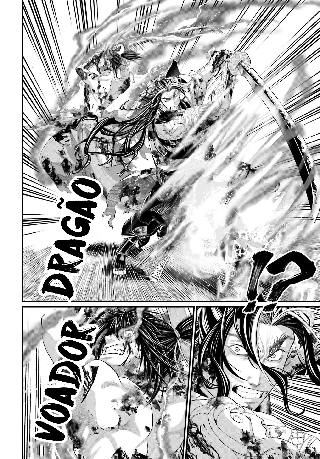 Read Record of Ragnarok PT Manga Online