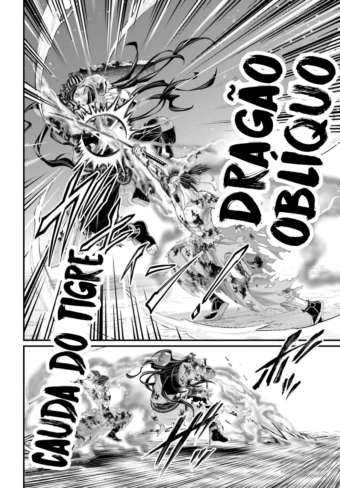 Read Record of Ragnarok PT Manga Online