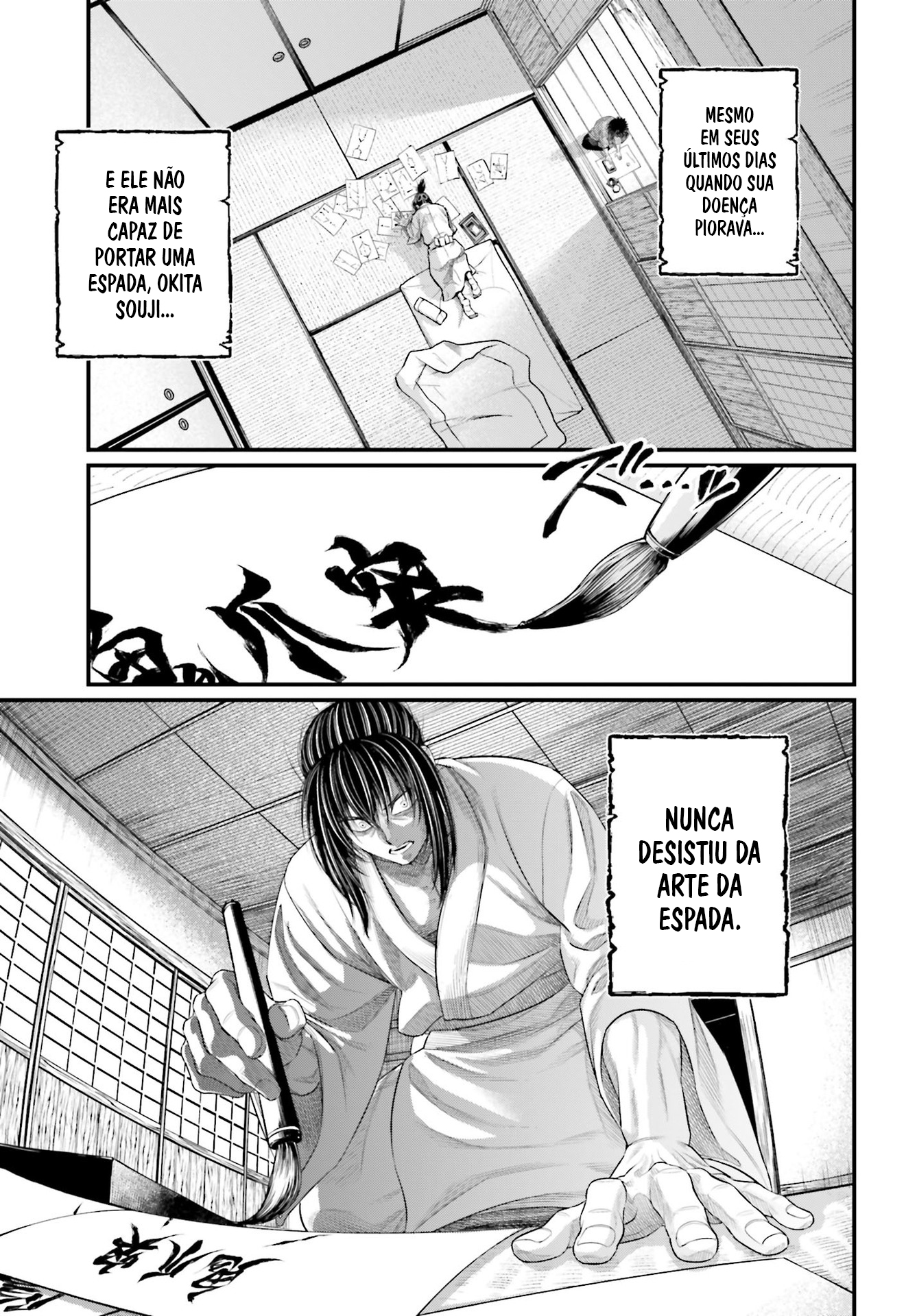 Read Record of Ragnarok PT Manga Online
