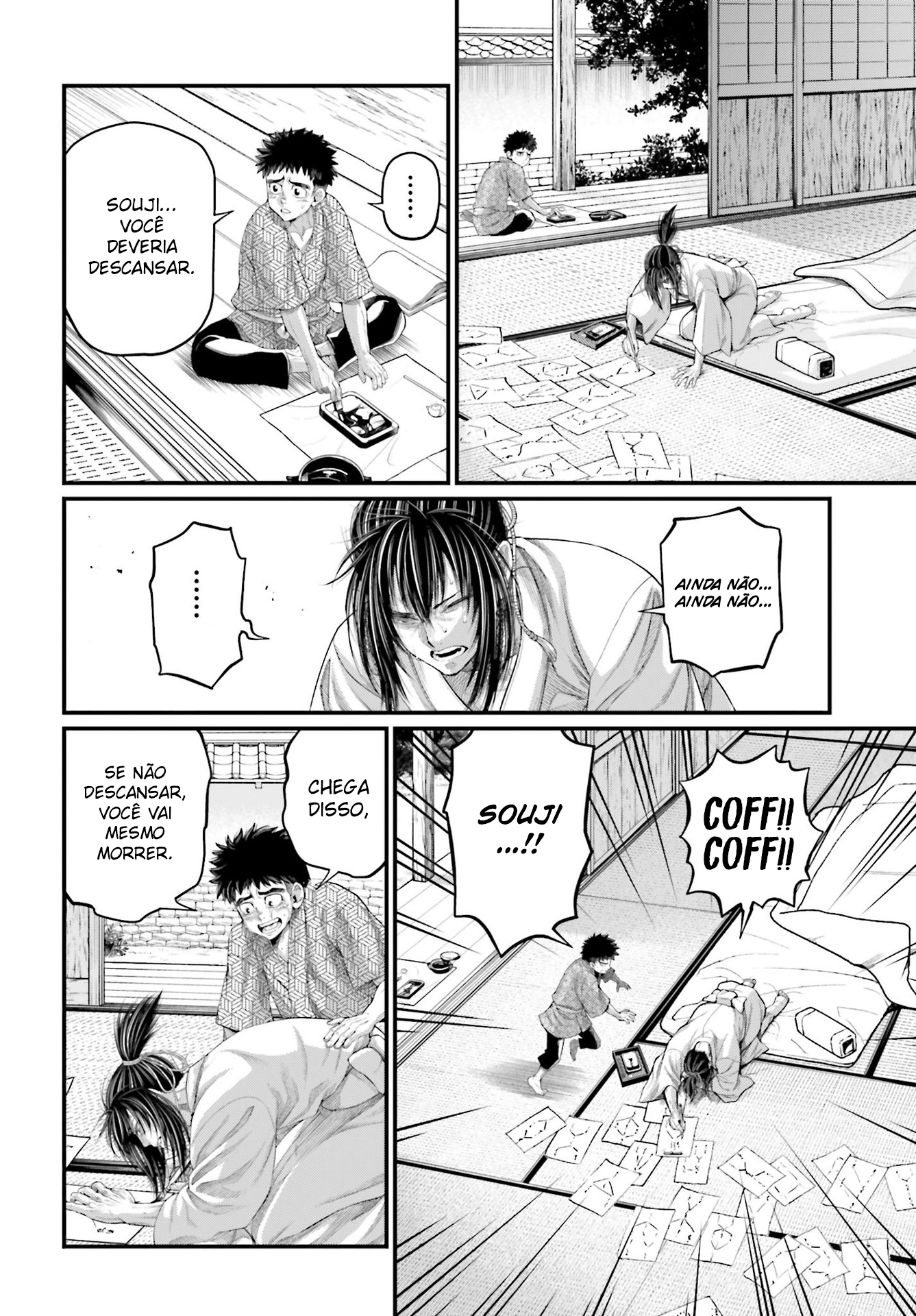 Read Record of Ragnarok PT Manga Online
