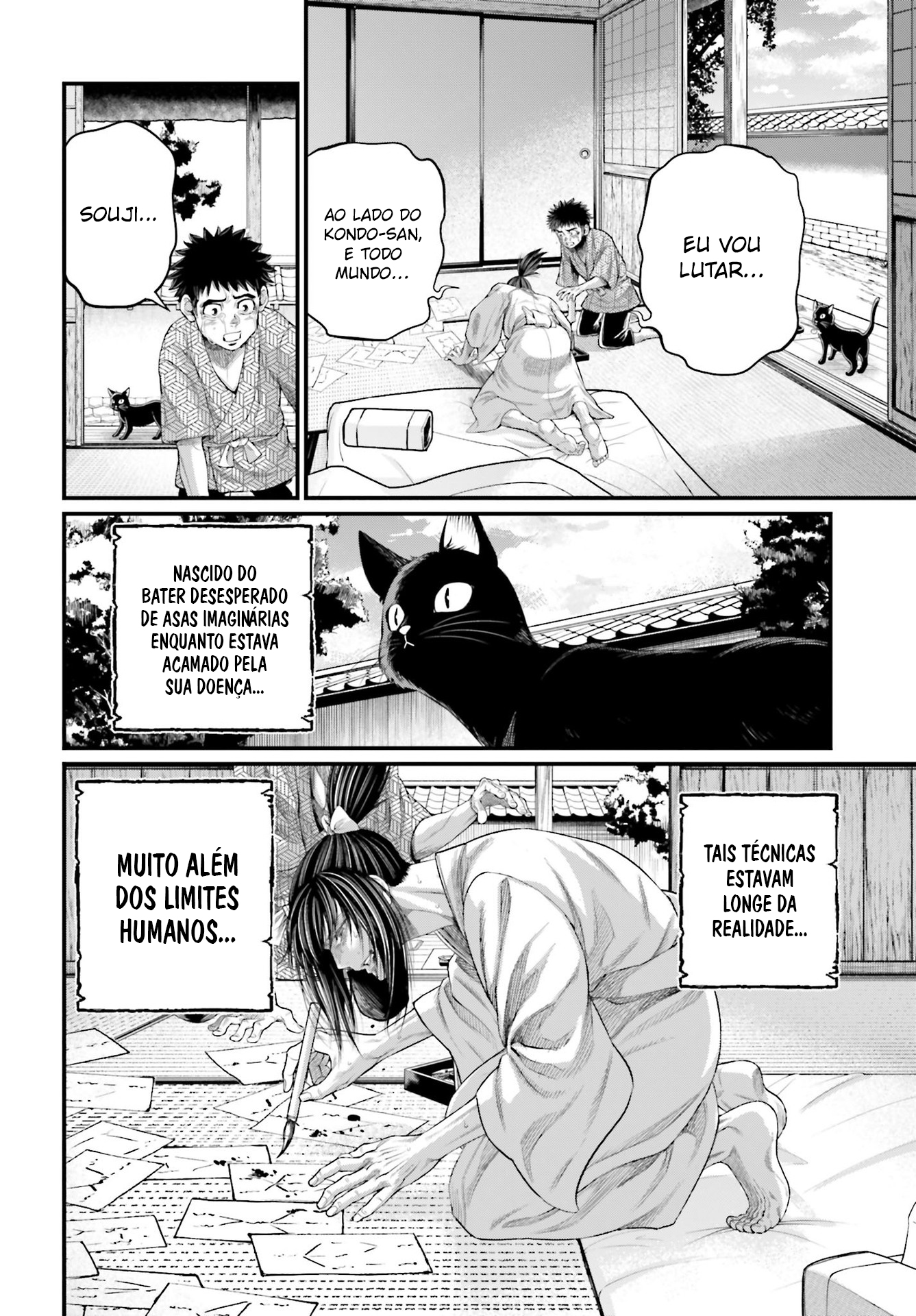 Read Record of Ragnarok PT Manga Online