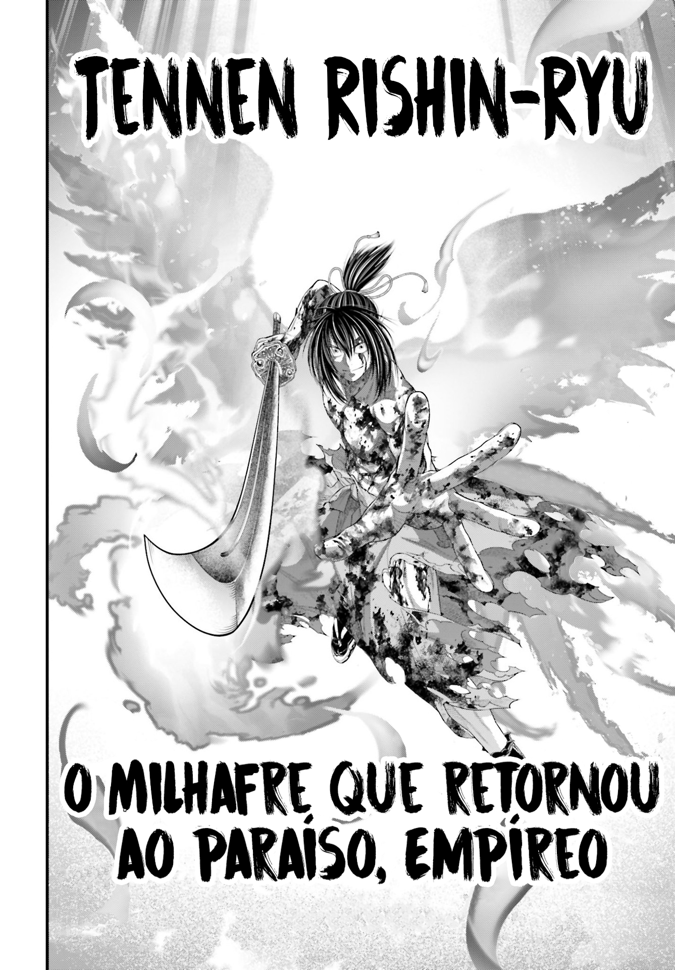 Read Record of Ragnarok PT Manga Online