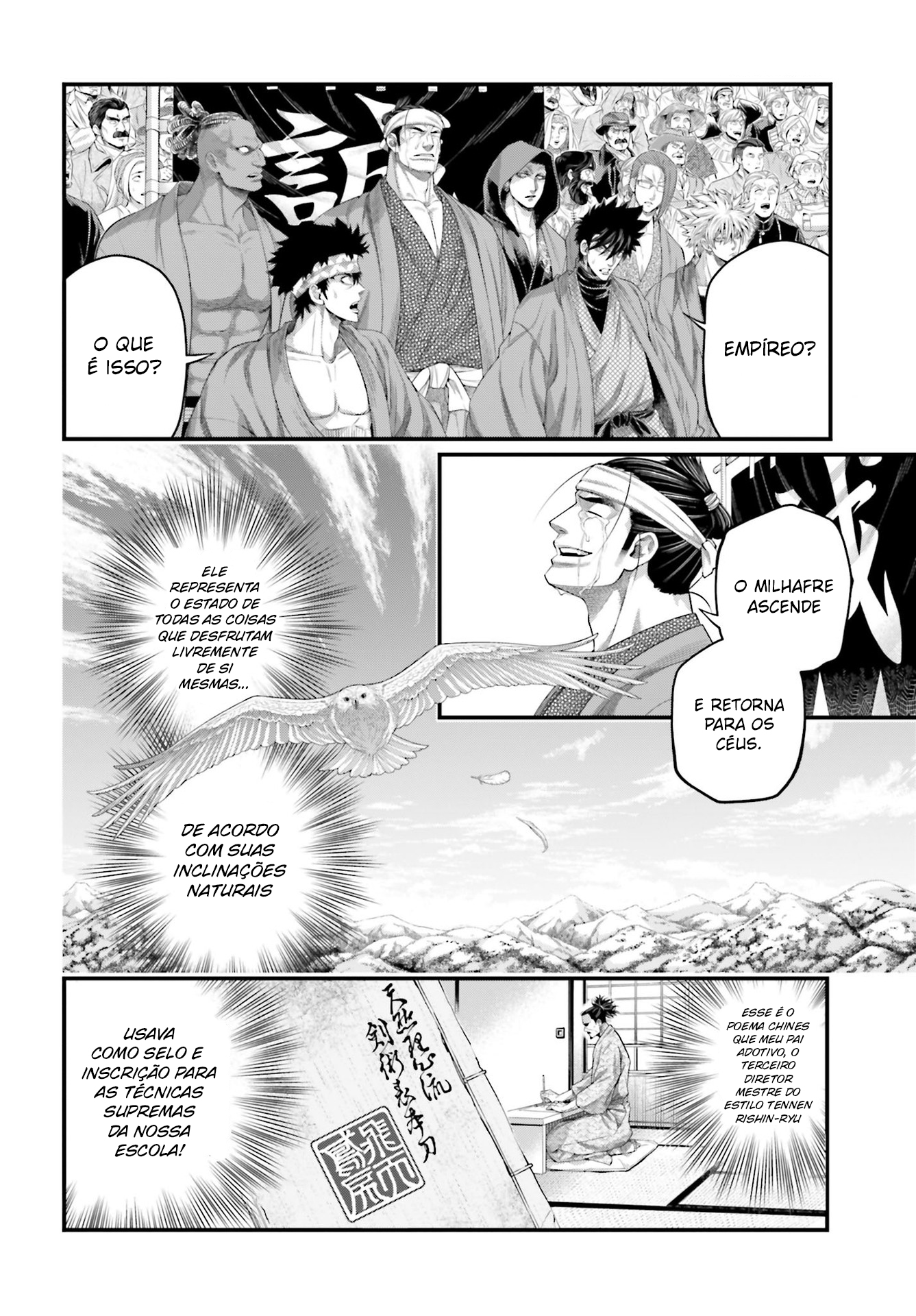 Read Record of Ragnarok PT Manga Online
