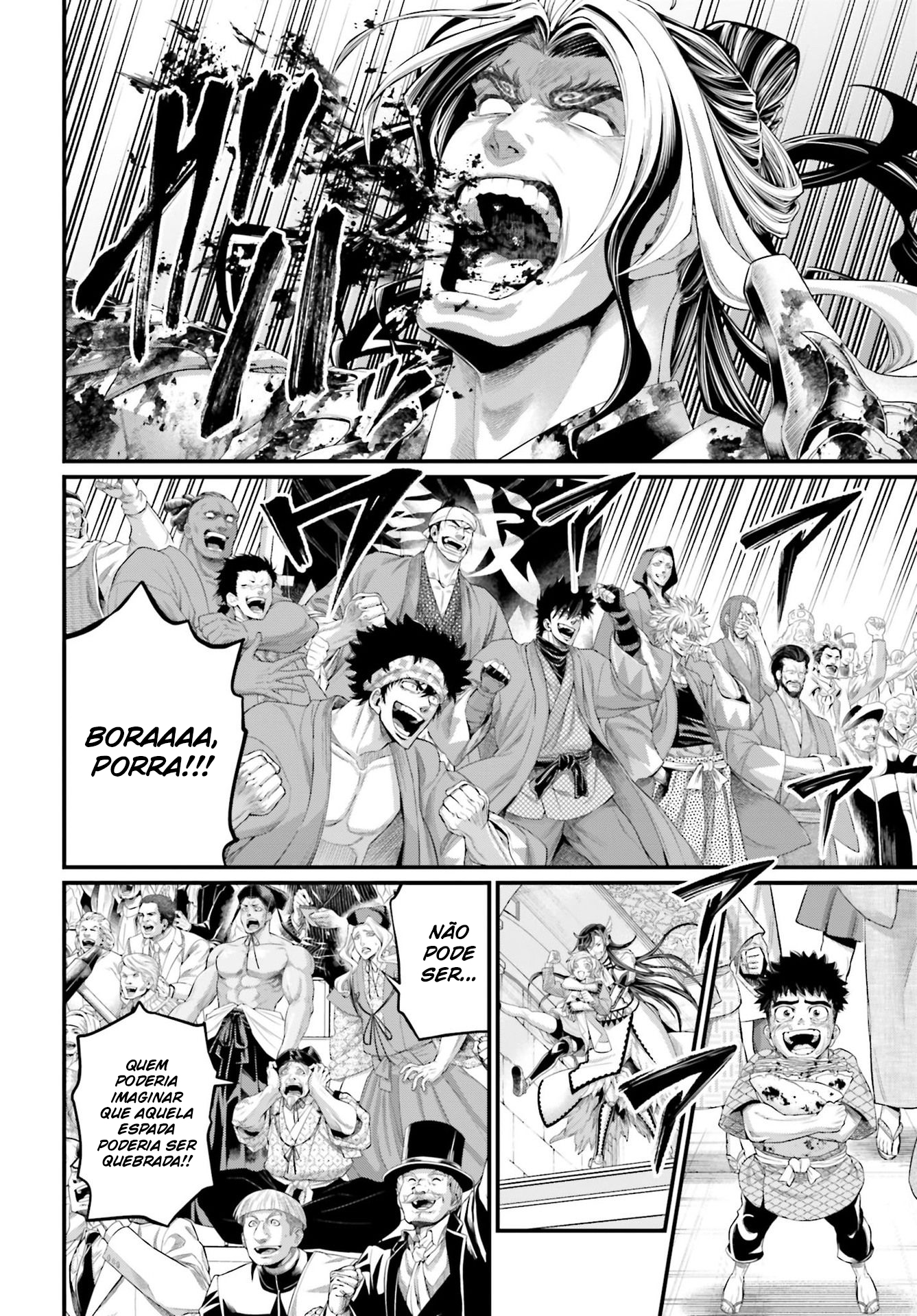 Read Record of Ragnarok PT Manga Online