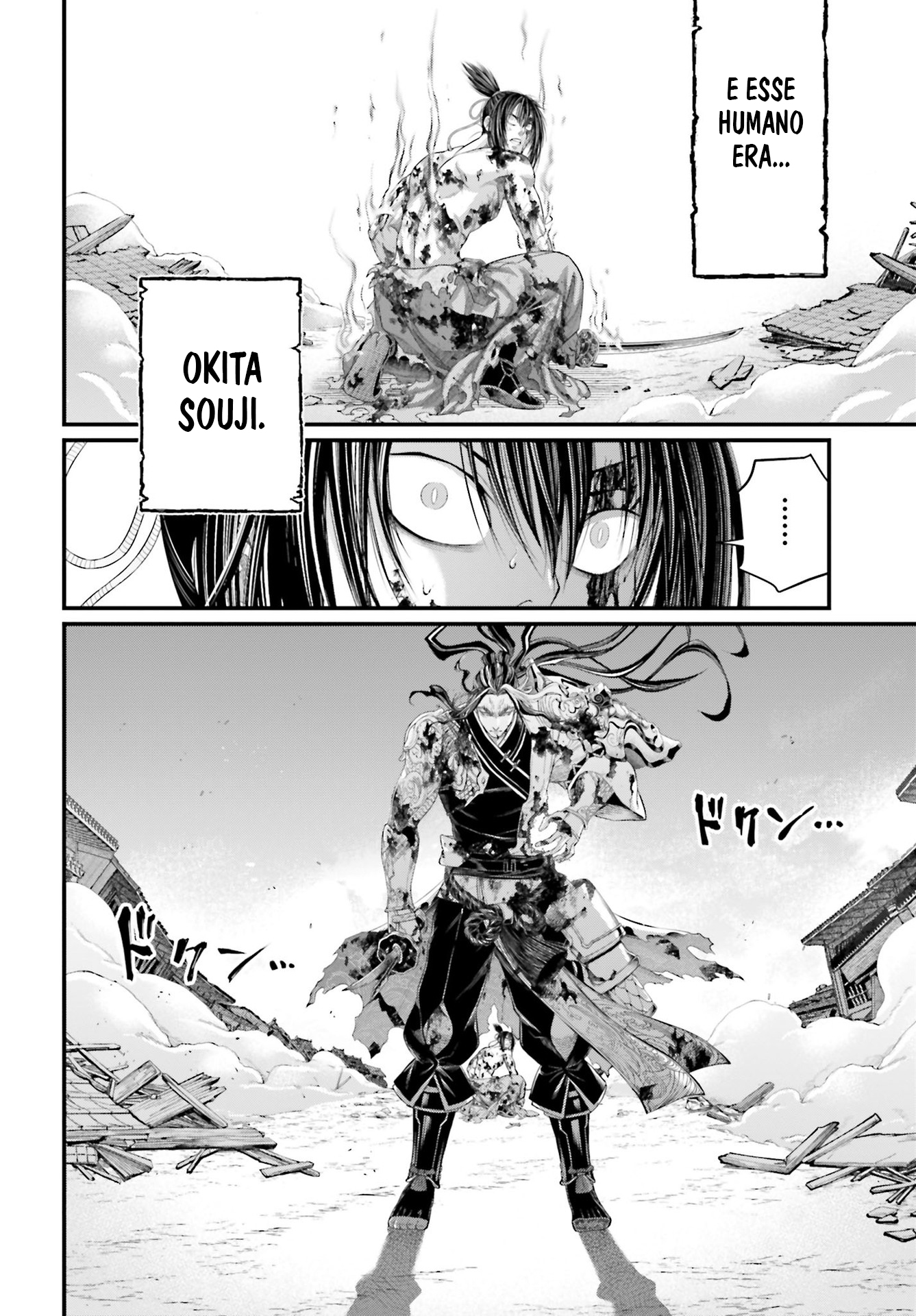 Read Record of Ragnarok PT Manga Online