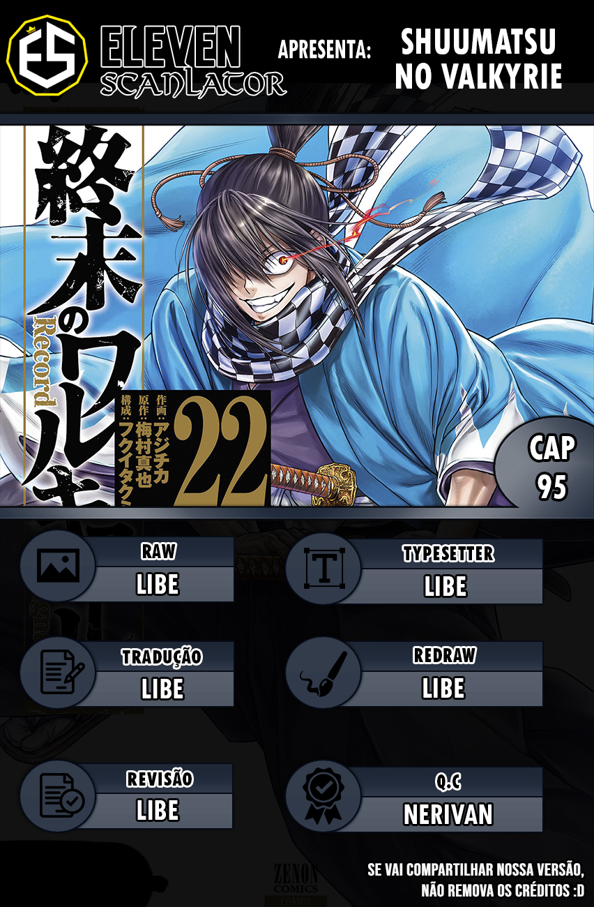 Read Record of Ragnarok PT Manga Online