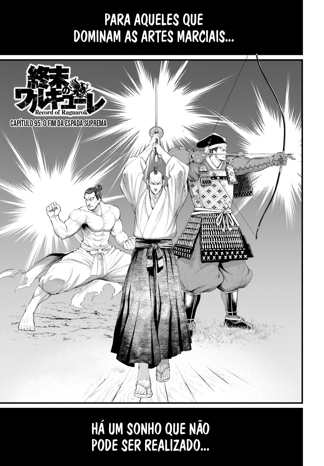 Read Record of Ragnarok PT Manga Online