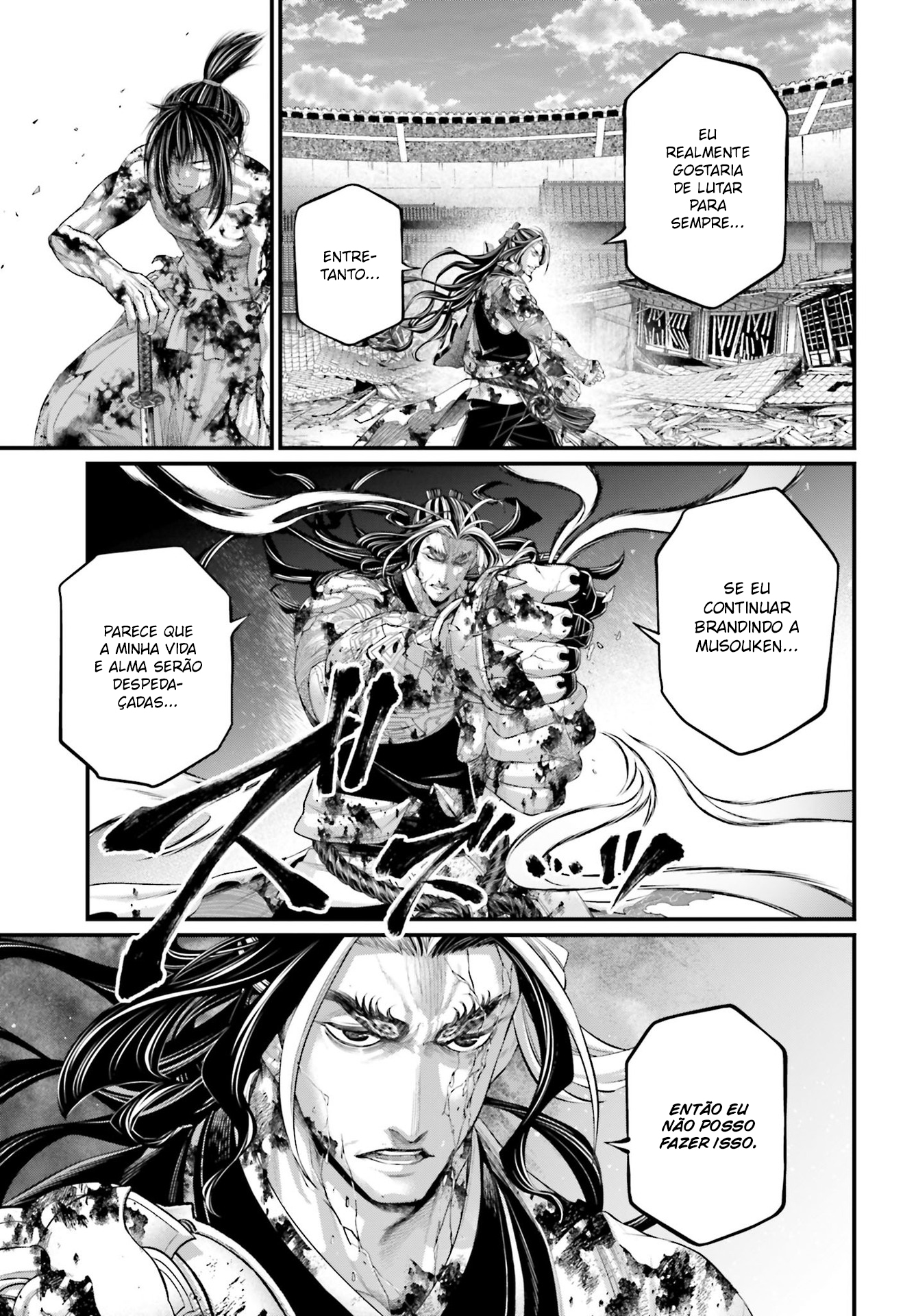 Read Record of Ragnarok PT Manga Online