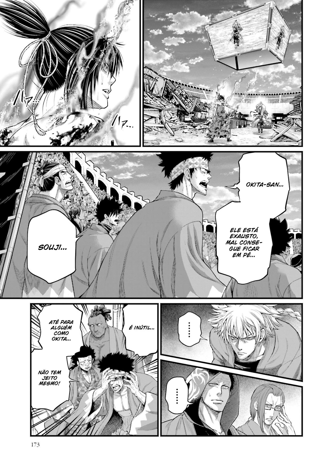 Read Record of Ragnarok PT Manga Online