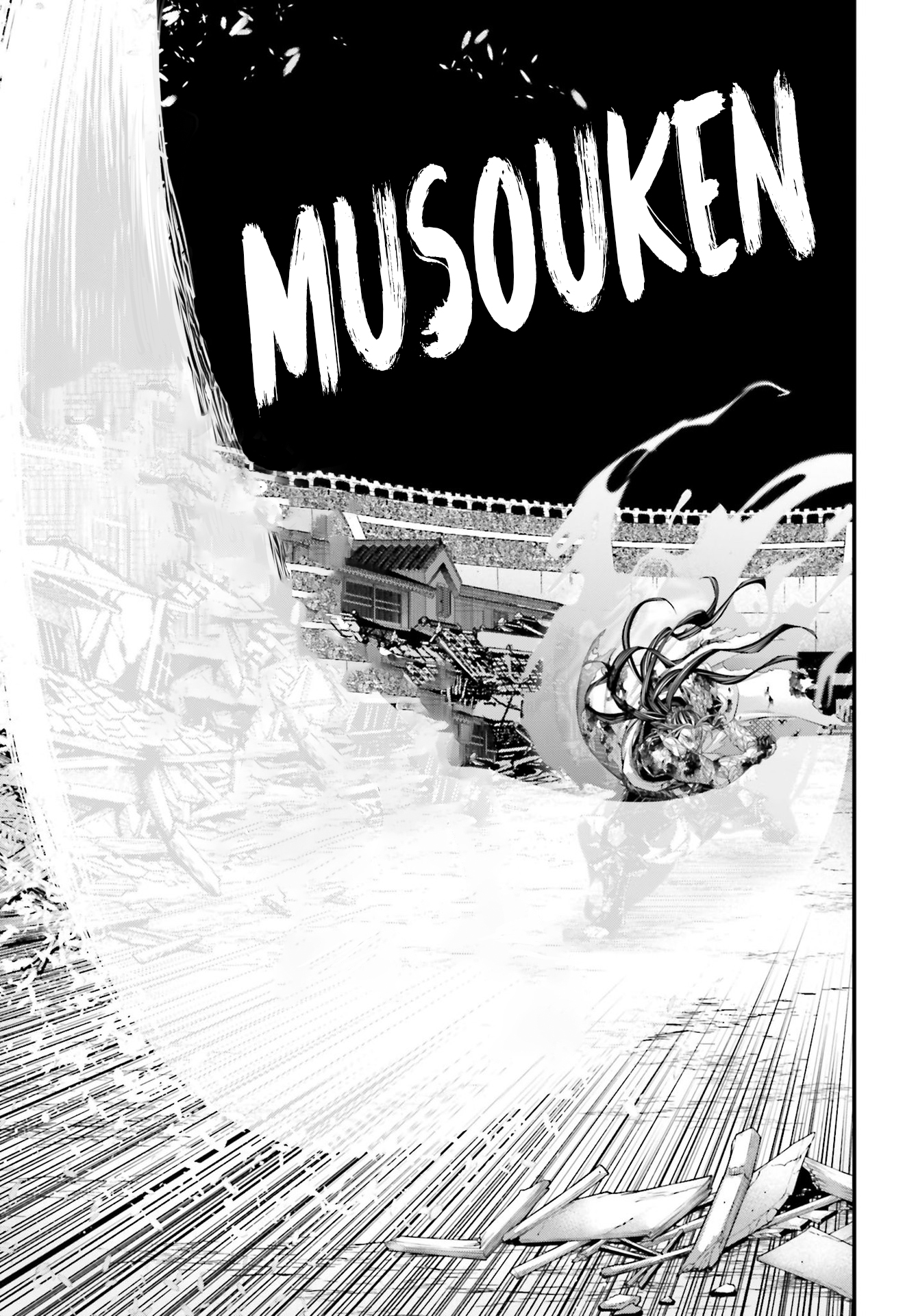 Read Record of Ragnarok PT Manga Online