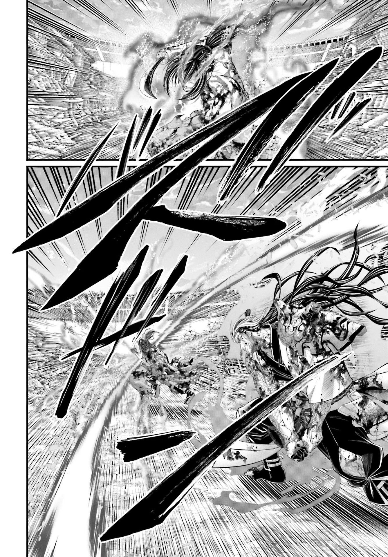 Read Record of Ragnarok PT Manga Online