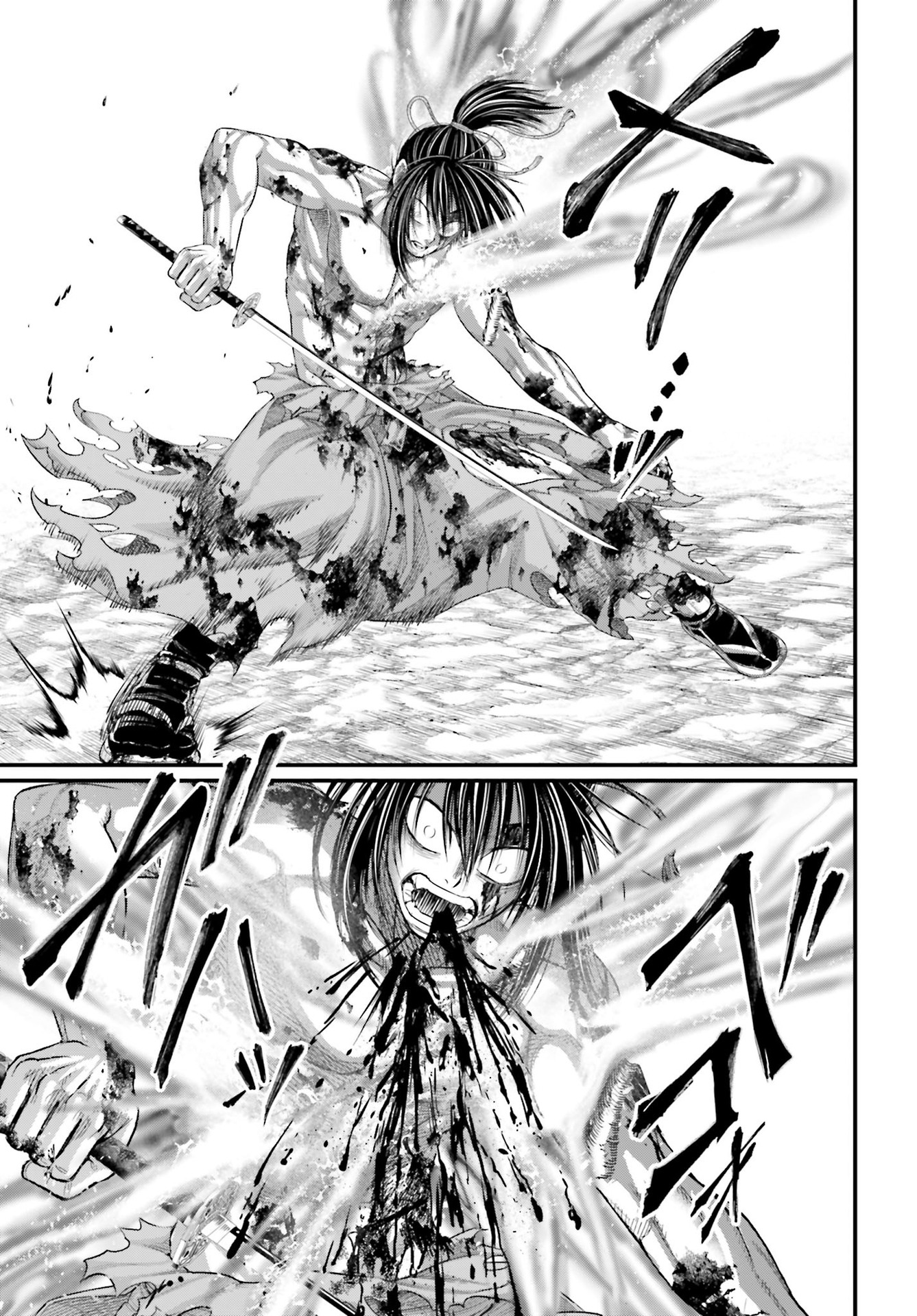 Read Record of Ragnarok PT Manga Online