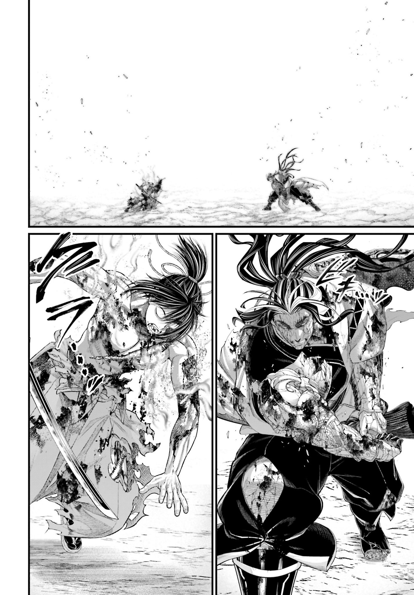 Read Record of Ragnarok PT Manga Online