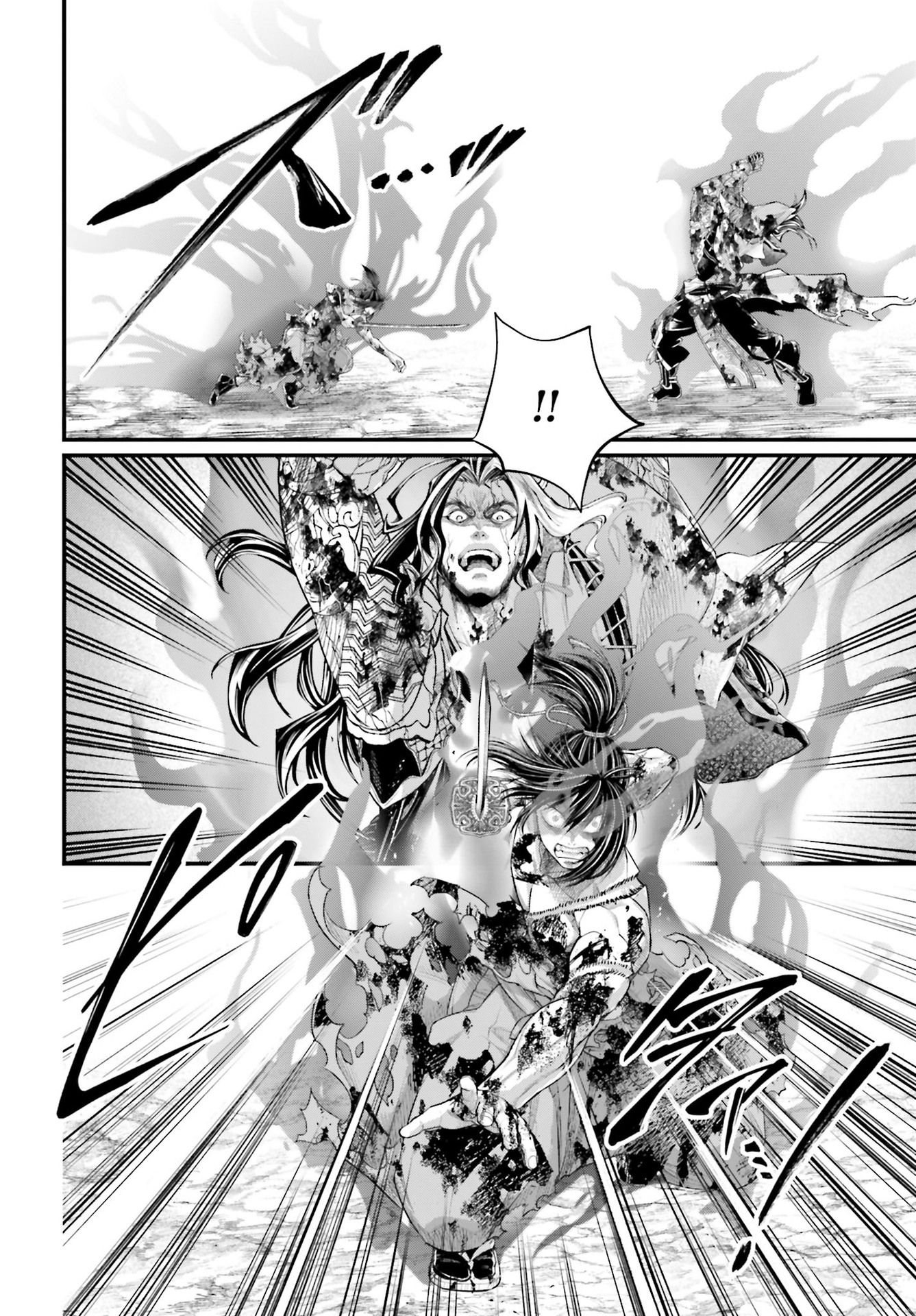 Read Record of Ragnarok PT Manga Online