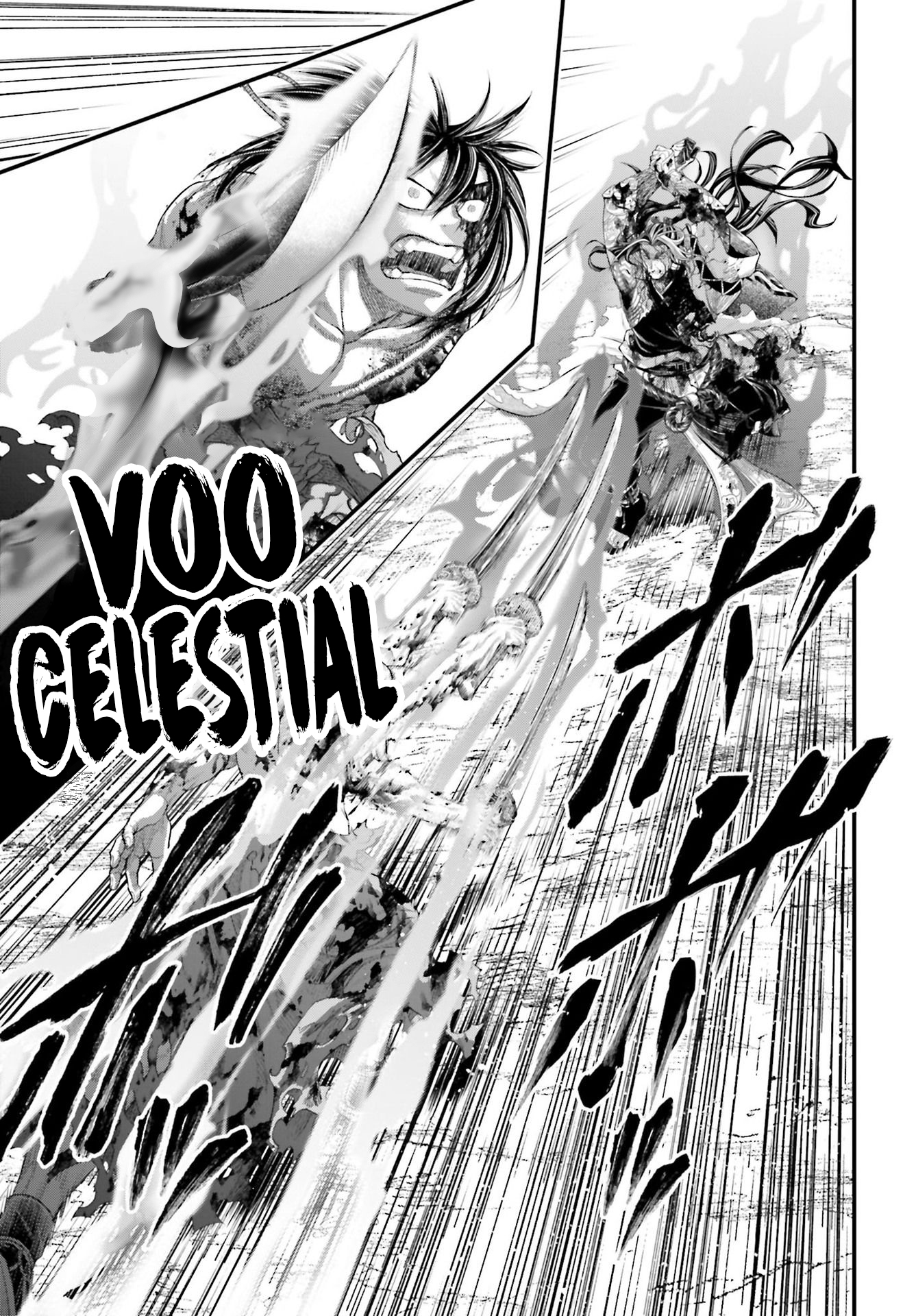 Read Record of Ragnarok PT Manga Online