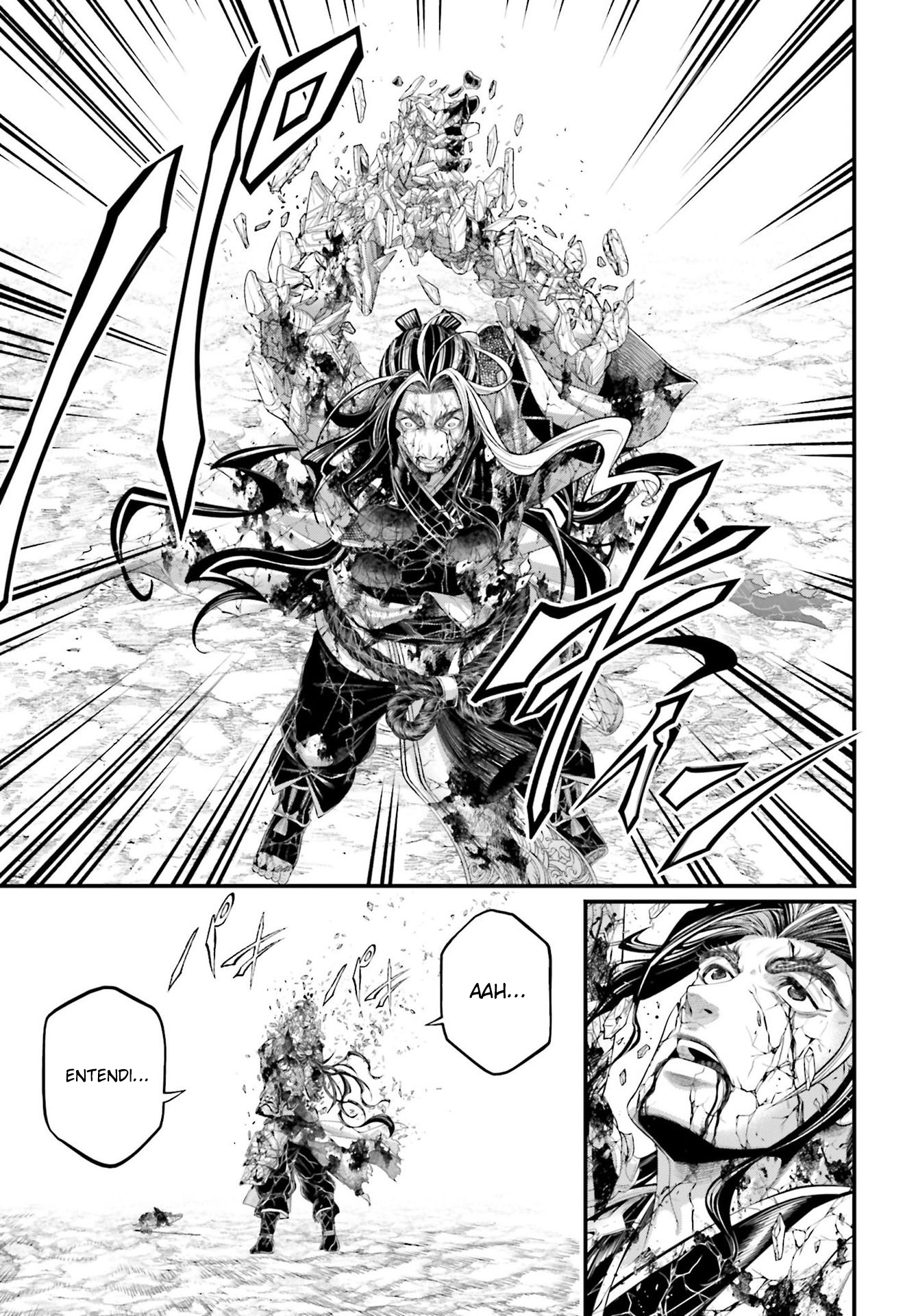 Read Record of Ragnarok PT Manga Online