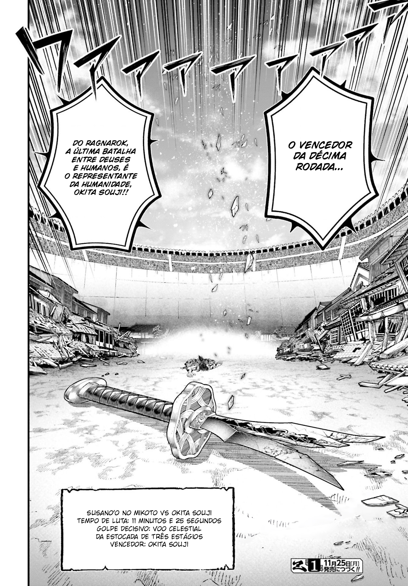 Read Record of Ragnarok PT Manga Online