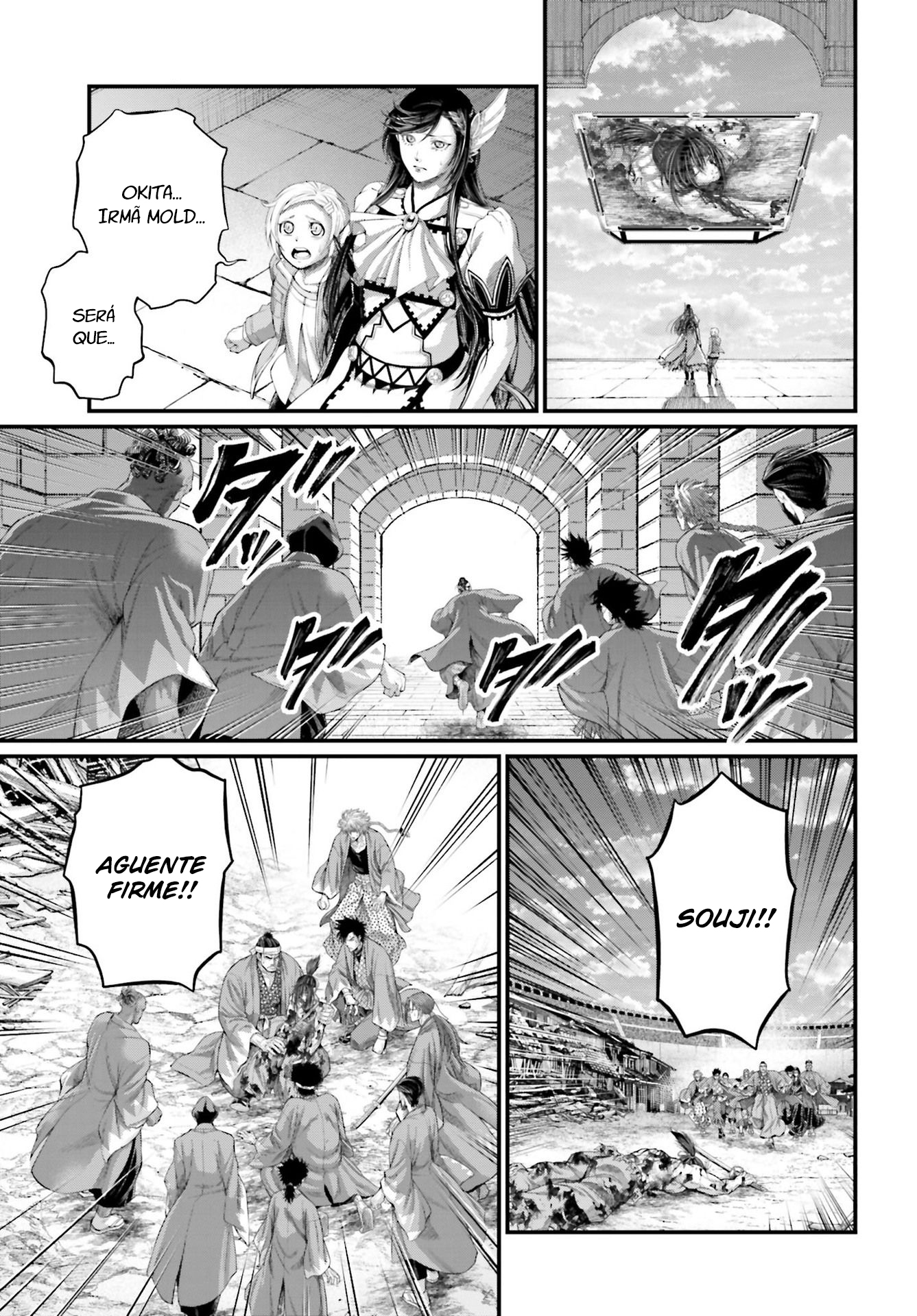 Read Record of Ragnarok PT Manga Online