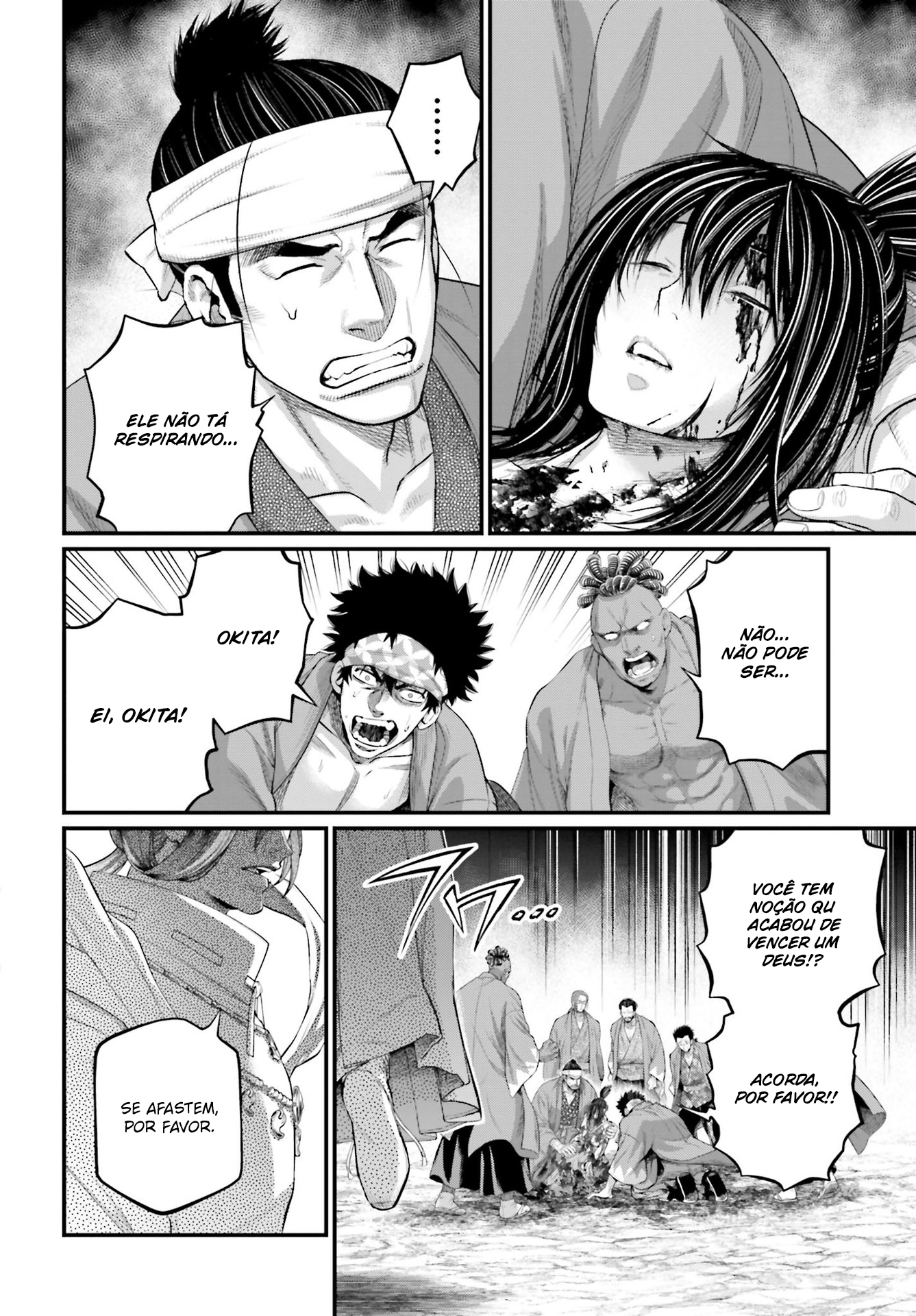 Read Record of Ragnarok PT Manga Online