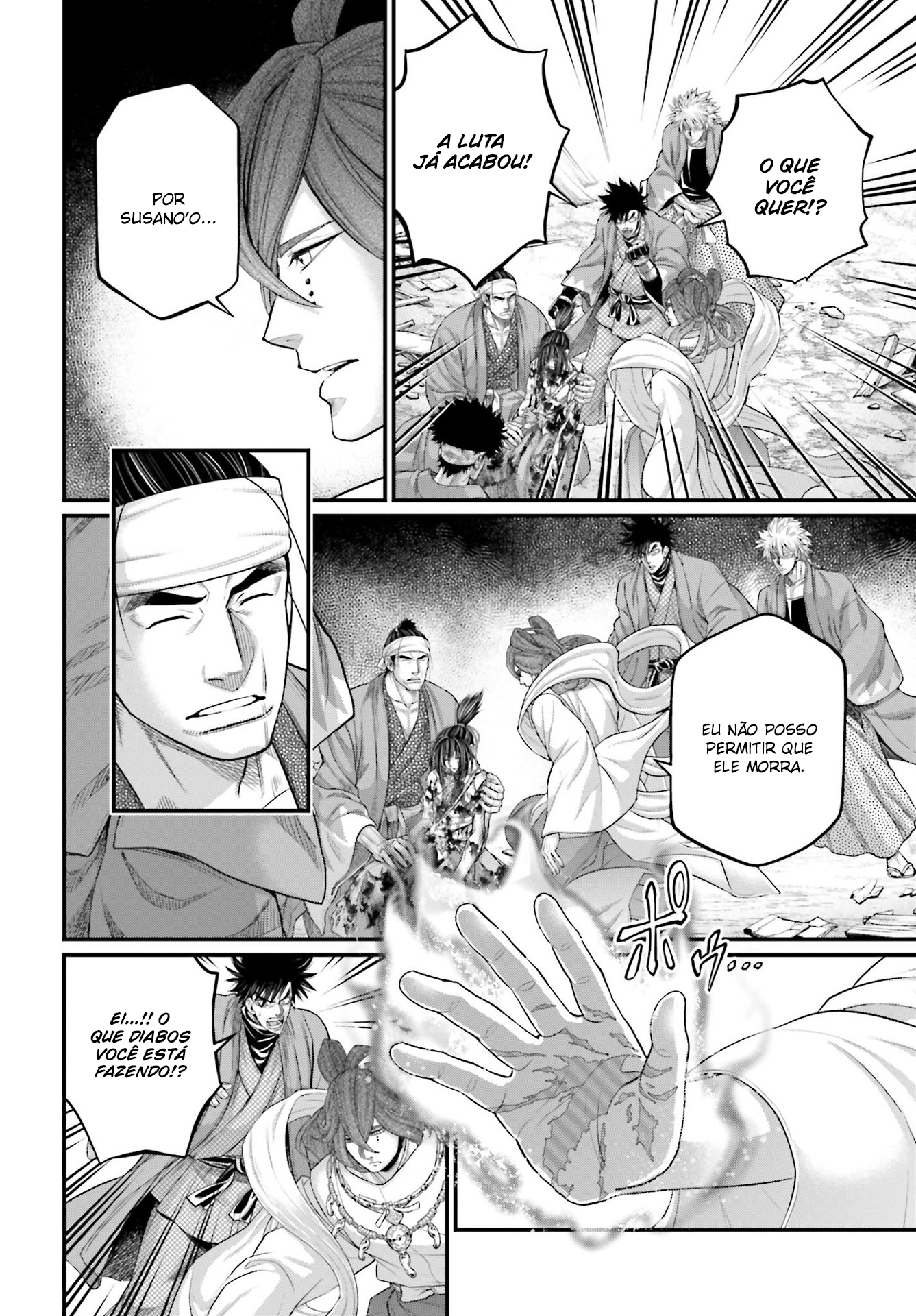 Read Record of Ragnarok PT Manga Online