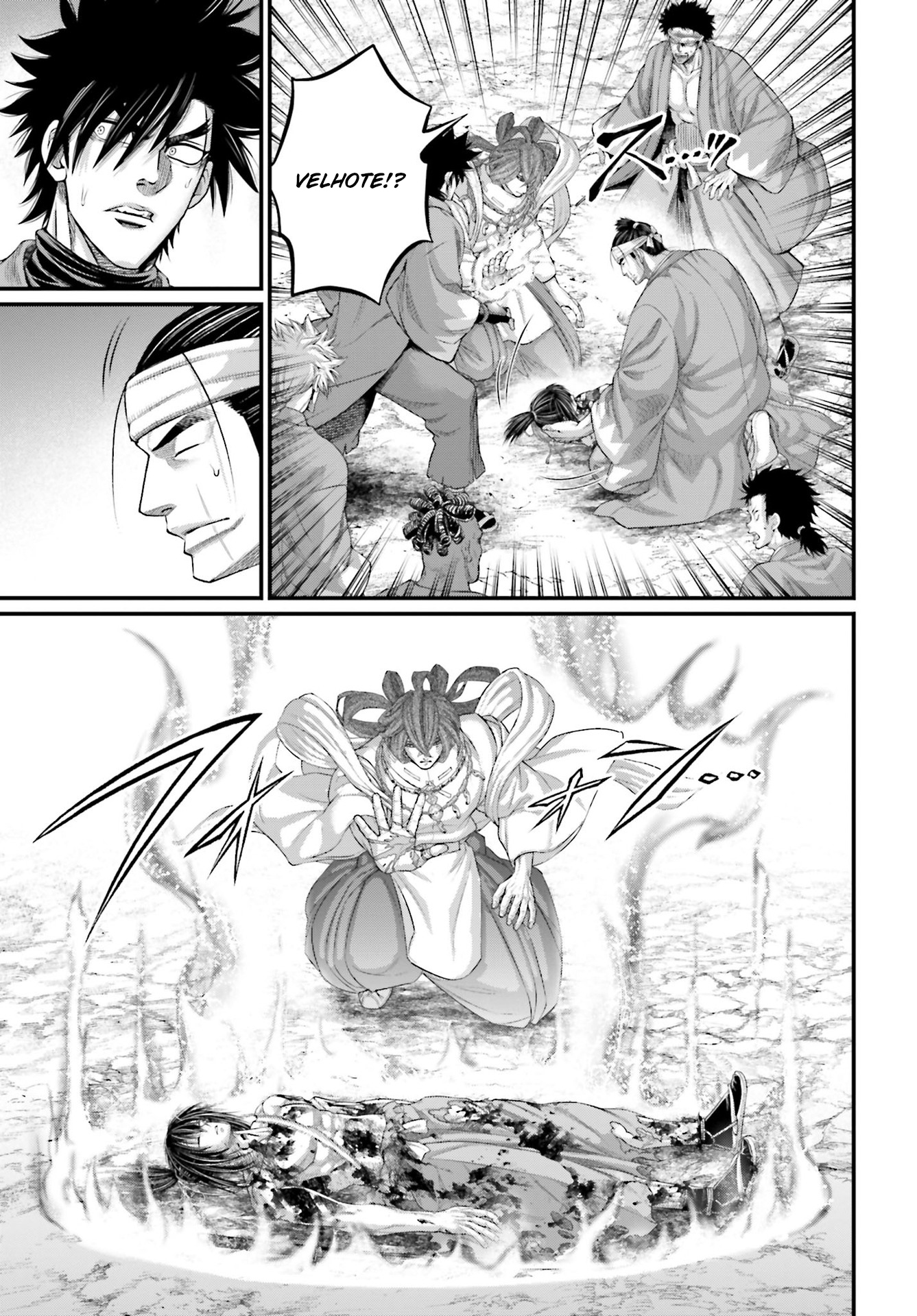 Read Record of Ragnarok PT Manga Online