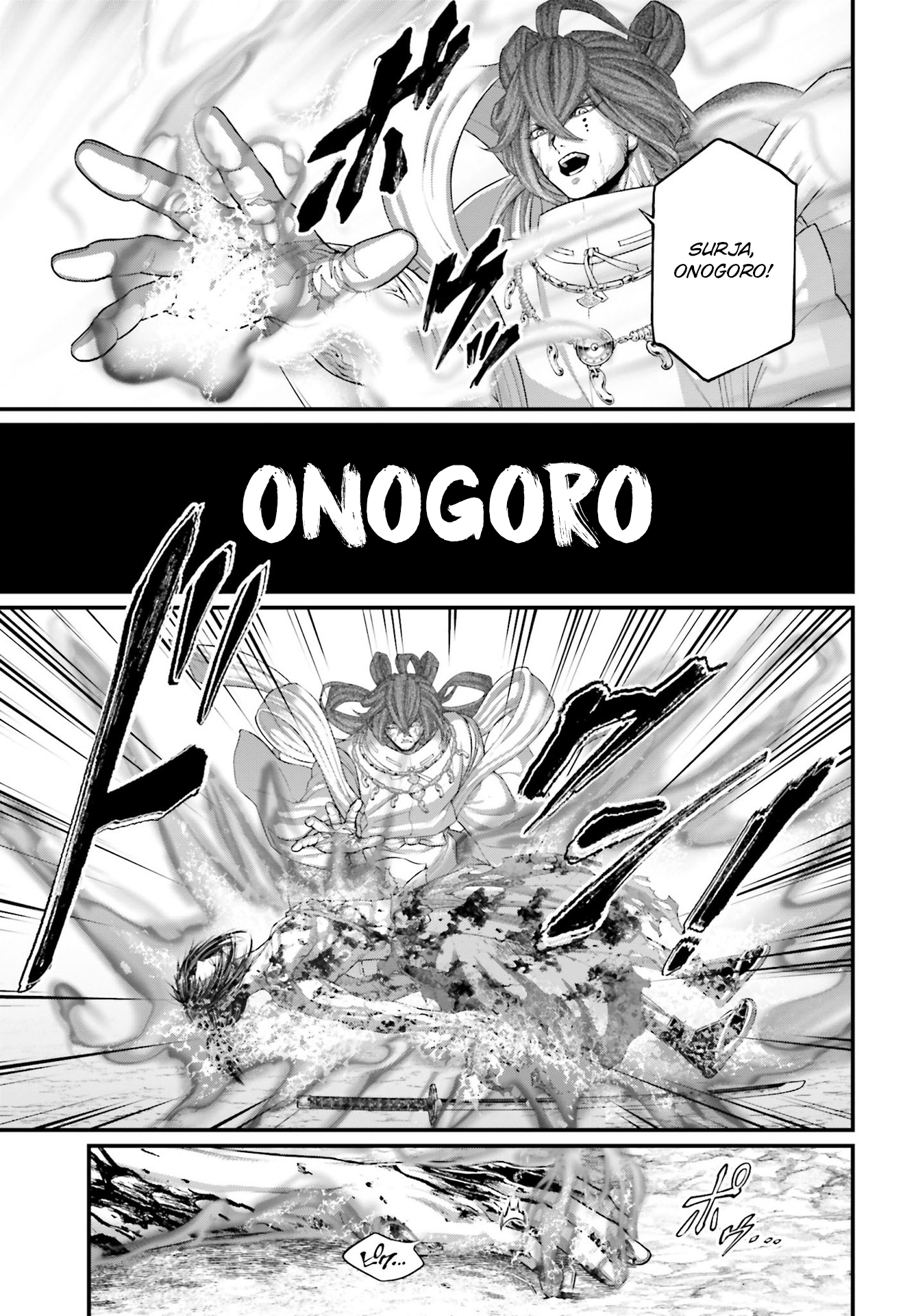 Read Record of Ragnarok PT Manga Online